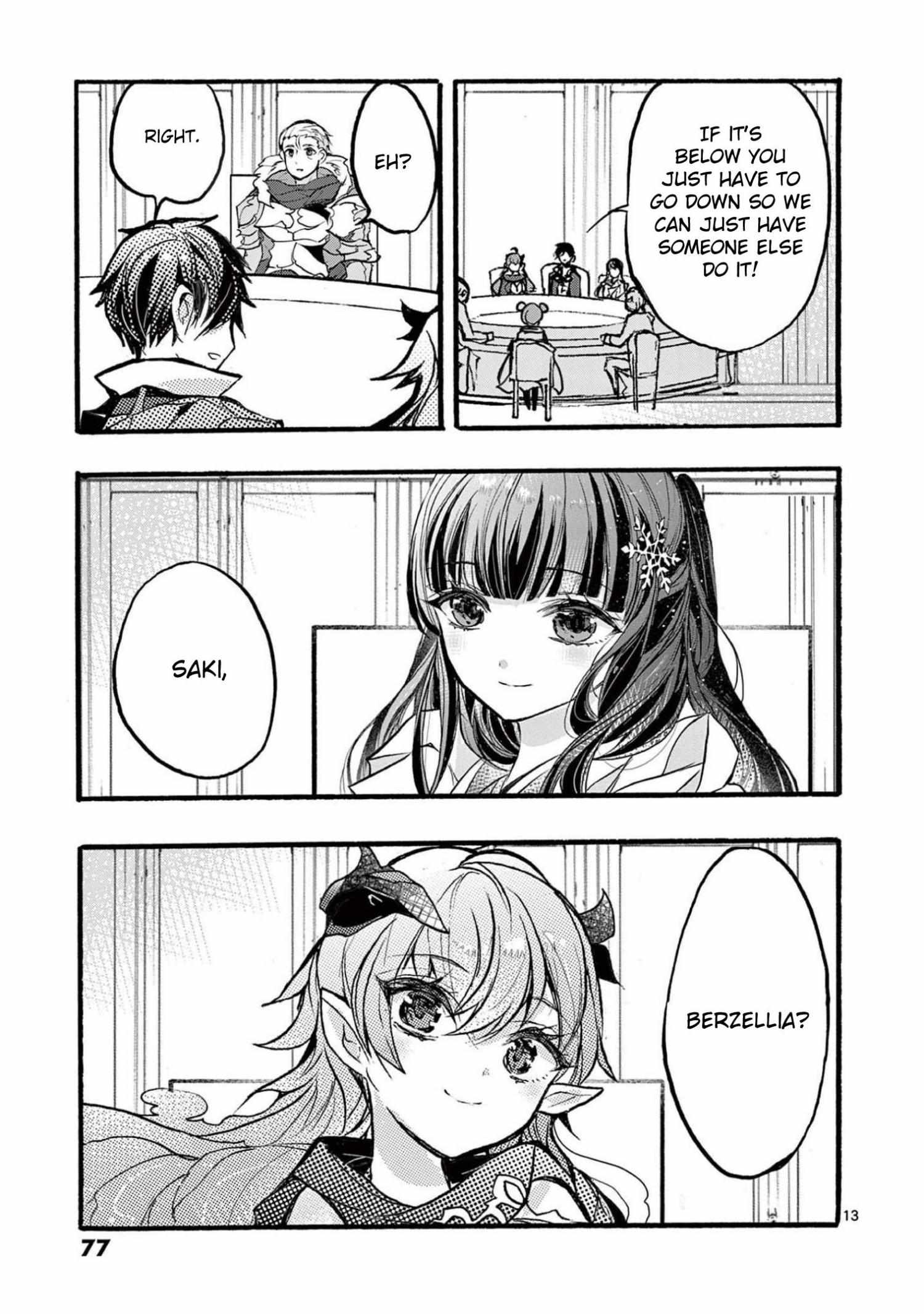 Saikyo Shoku  Kara Shokyu Shoku  Ni Nattano Ni, Naze Ka Yushatachi Kara Tayoraretemasu Chapter 31 page 14 - 