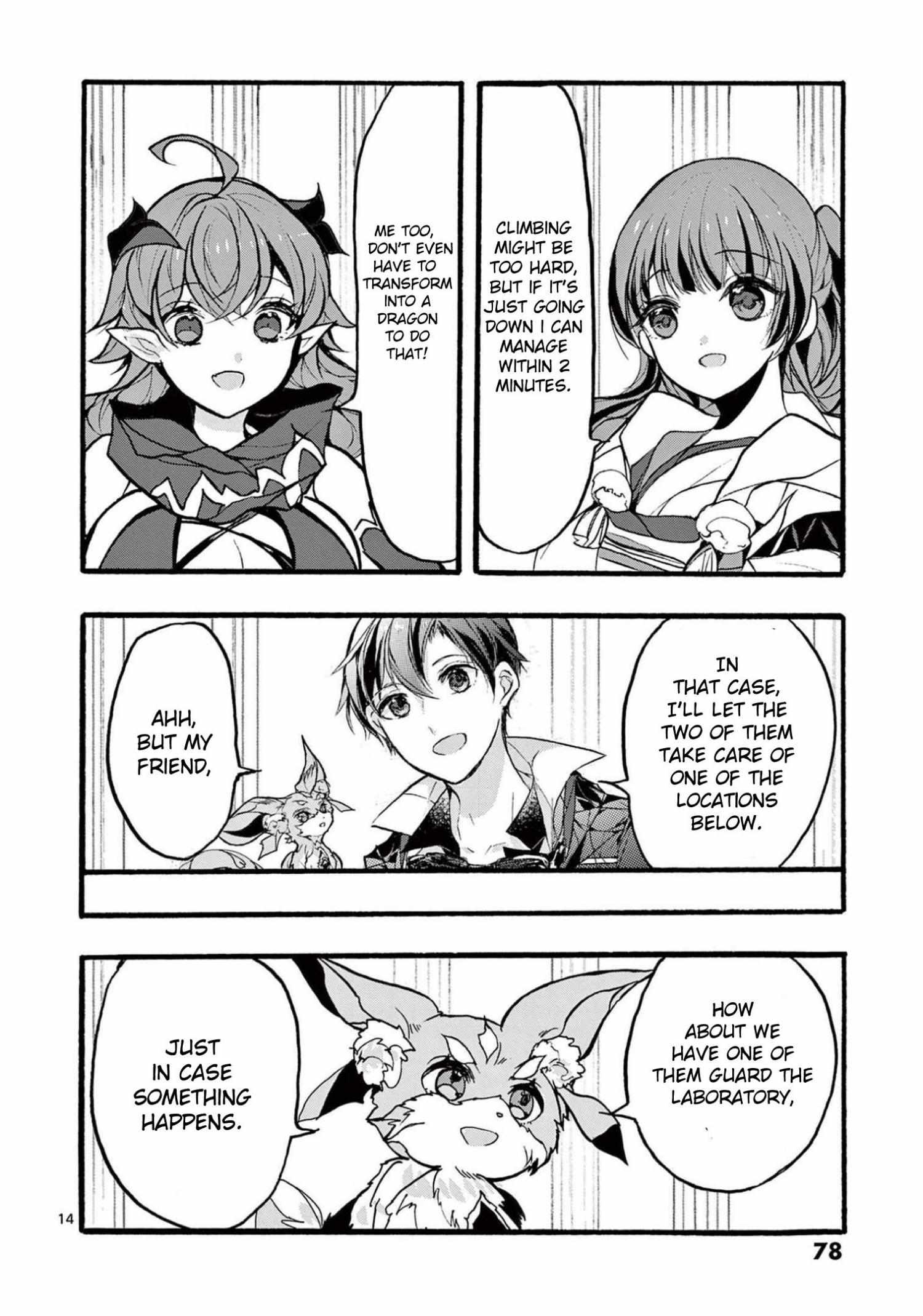 Saikyo Shoku  Kara Shokyu Shoku  Ni Nattano Ni, Naze Ka Yushatachi Kara Tayoraretemasu Chapter 31 page 16 - 