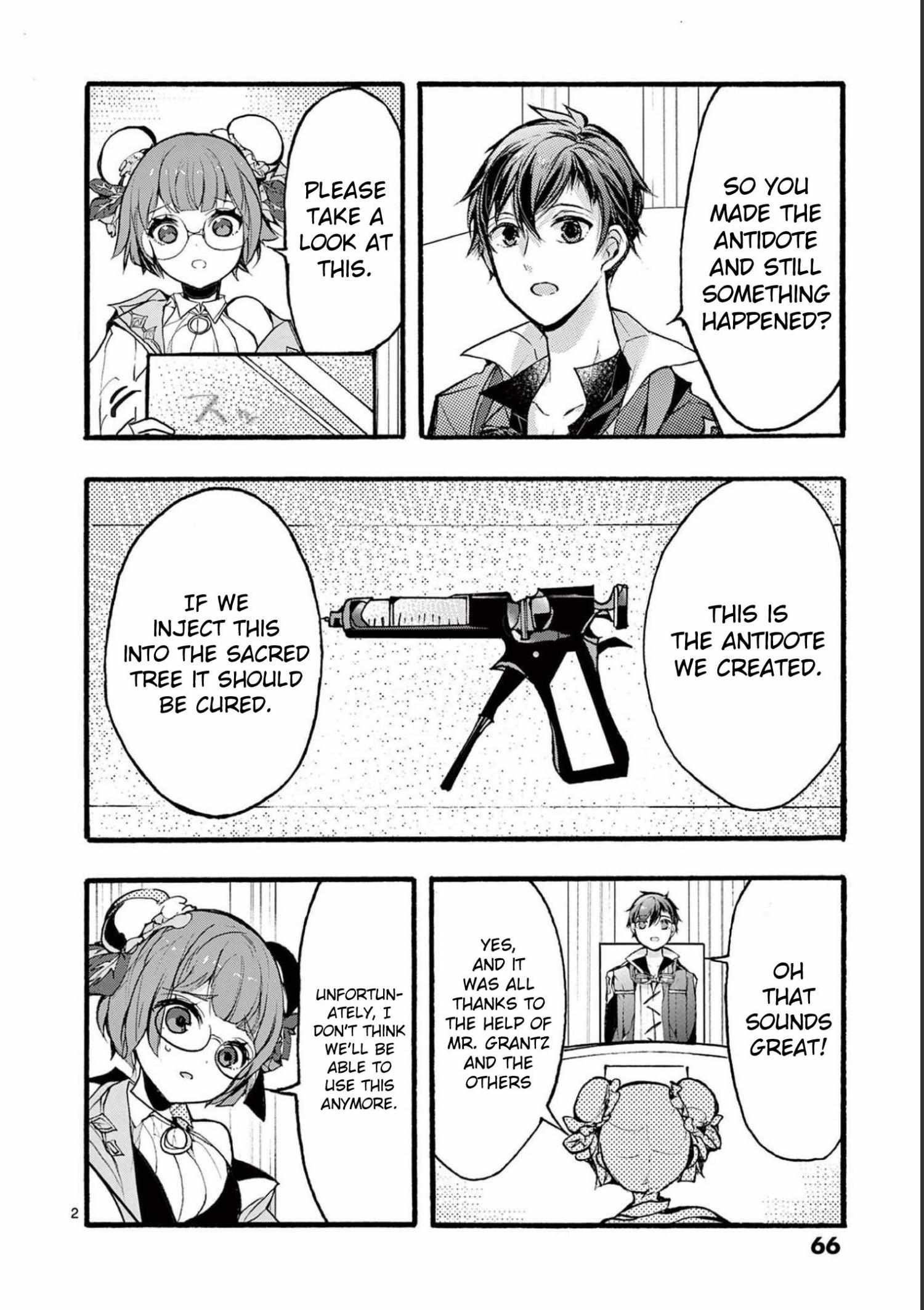 Saikyo Shoku  Kara Shokyu Shoku  Ni Nattano Ni, Naze Ka Yushatachi Kara Tayoraretemasu Chapter 31 page 3 - 