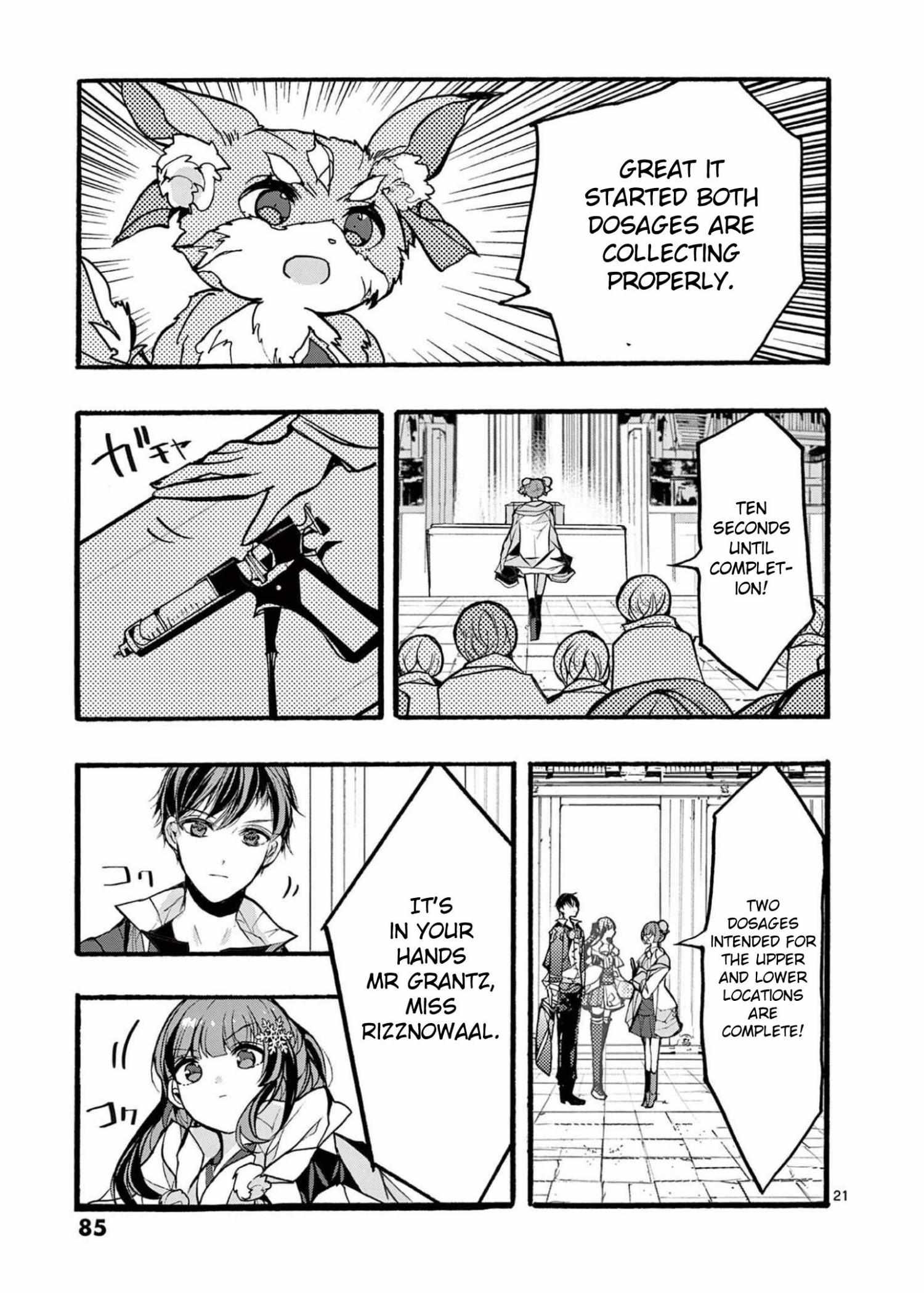 Saikyo Shoku  Kara Shokyu Shoku  Ni Nattano Ni, Naze Ka Yushatachi Kara Tayoraretemasu Chapter 31 page 22 - 