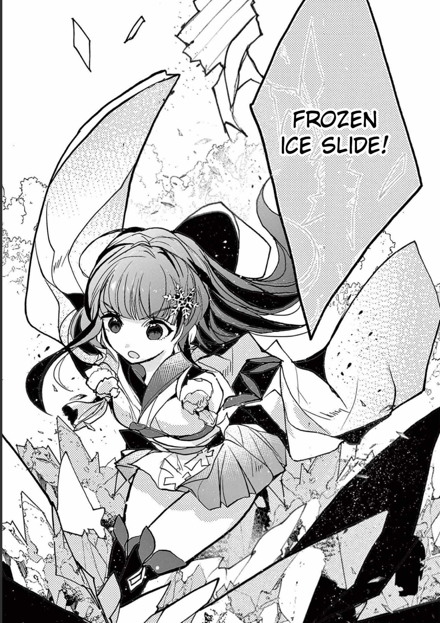 Saikyo Shoku  Kara Shokyu Shoku  Ni Nattano Ni, Naze Ka Yushatachi Kara Tayoraretemasu Chapter 31 page 24 - 