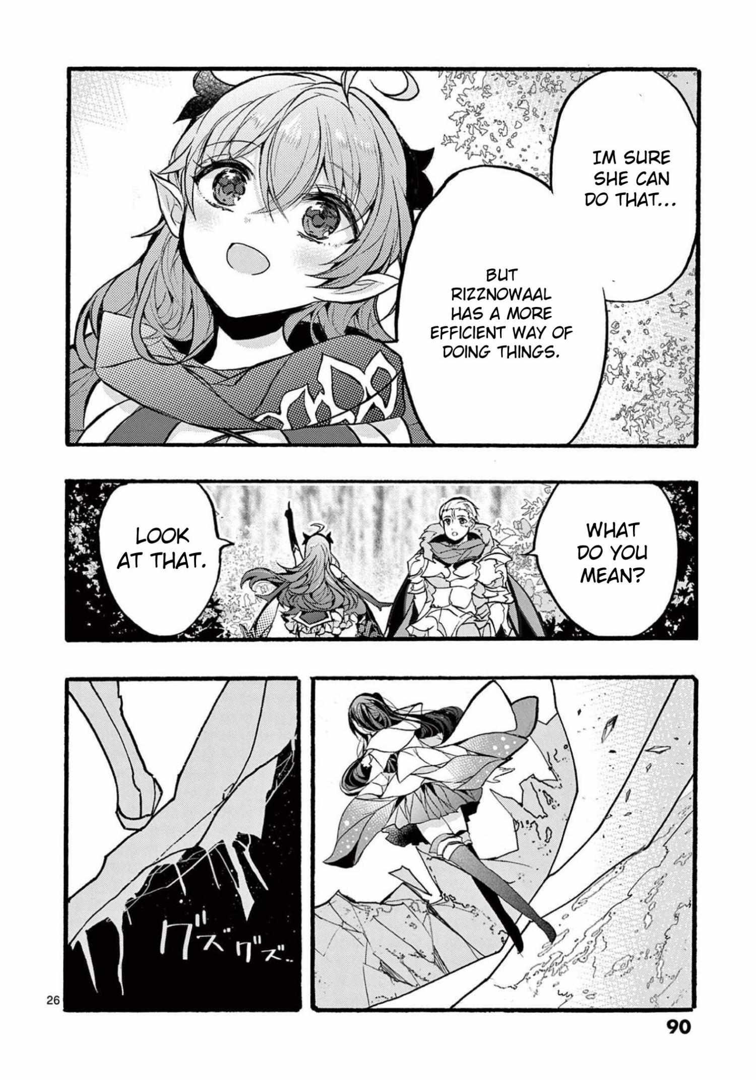 Saikyo Shoku  Kara Shokyu Shoku  Ni Nattano Ni, Naze Ka Yushatachi Kara Tayoraretemasu Chapter 31 page 27 - 