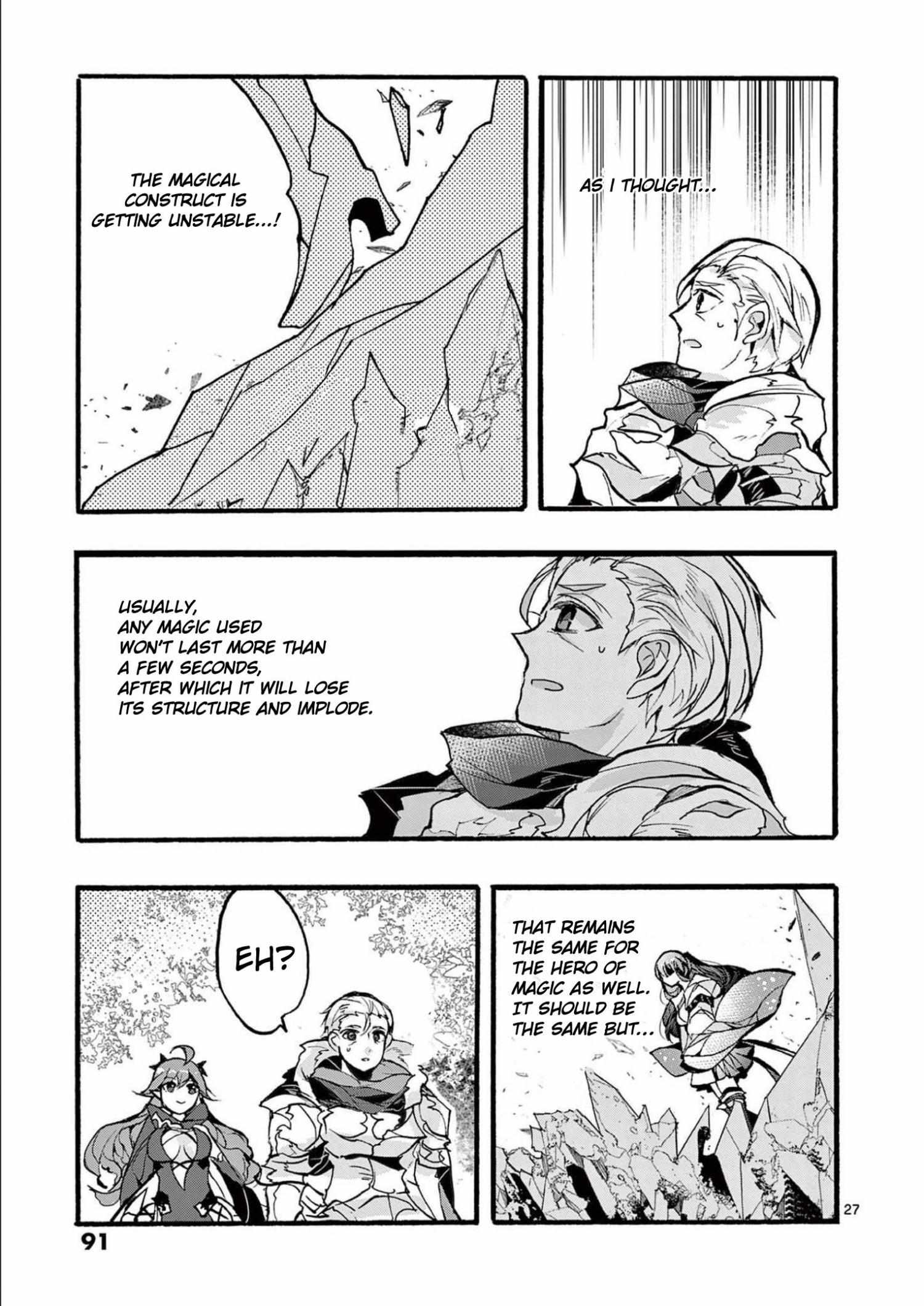 Saikyo Shoku  Kara Shokyu Shoku  Ni Nattano Ni, Naze Ka Yushatachi Kara Tayoraretemasu Chapter 31 page 28 - 