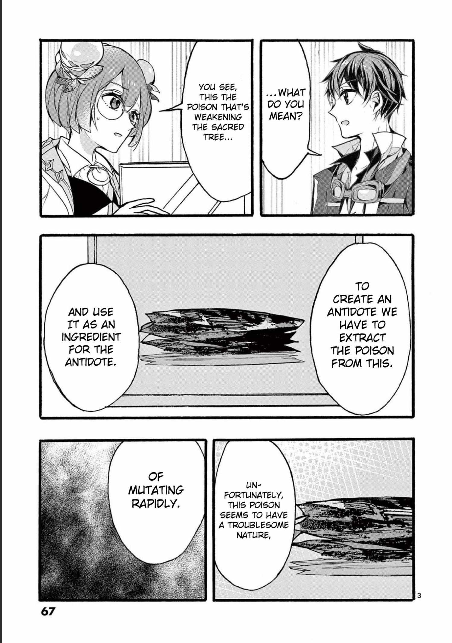 Saikyo Shoku  Kara Shokyu Shoku  Ni Nattano Ni, Naze Ka Yushatachi Kara Tayoraretemasu Chapter 31 page 4 - 