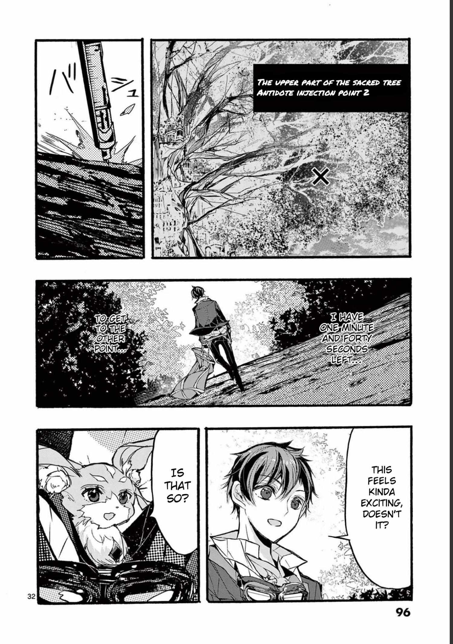 Saikyo Shoku  Kara Shokyu Shoku  Ni Nattano Ni, Naze Ka Yushatachi Kara Tayoraretemasu Chapter 31 page 33 - 