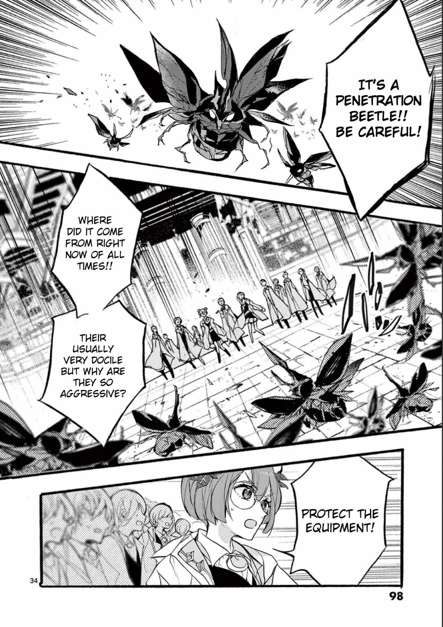 Saikyo Shoku  Kara Shokyu Shoku  Ni Nattano Ni, Naze Ka Yushatachi Kara Tayoraretemasu Chapter 31 page 35 - 