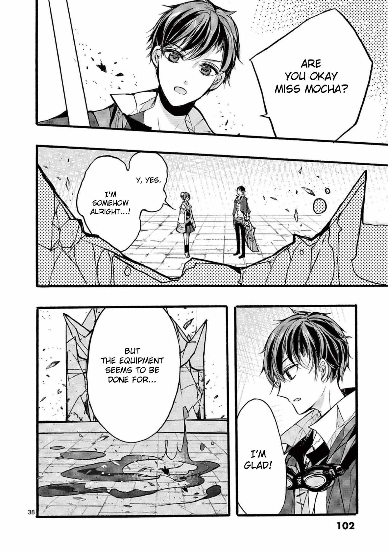 Saikyo Shoku  Kara Shokyu Shoku  Ni Nattano Ni, Naze Ka Yushatachi Kara Tayoraretemasu Chapter 31 page 39 - 