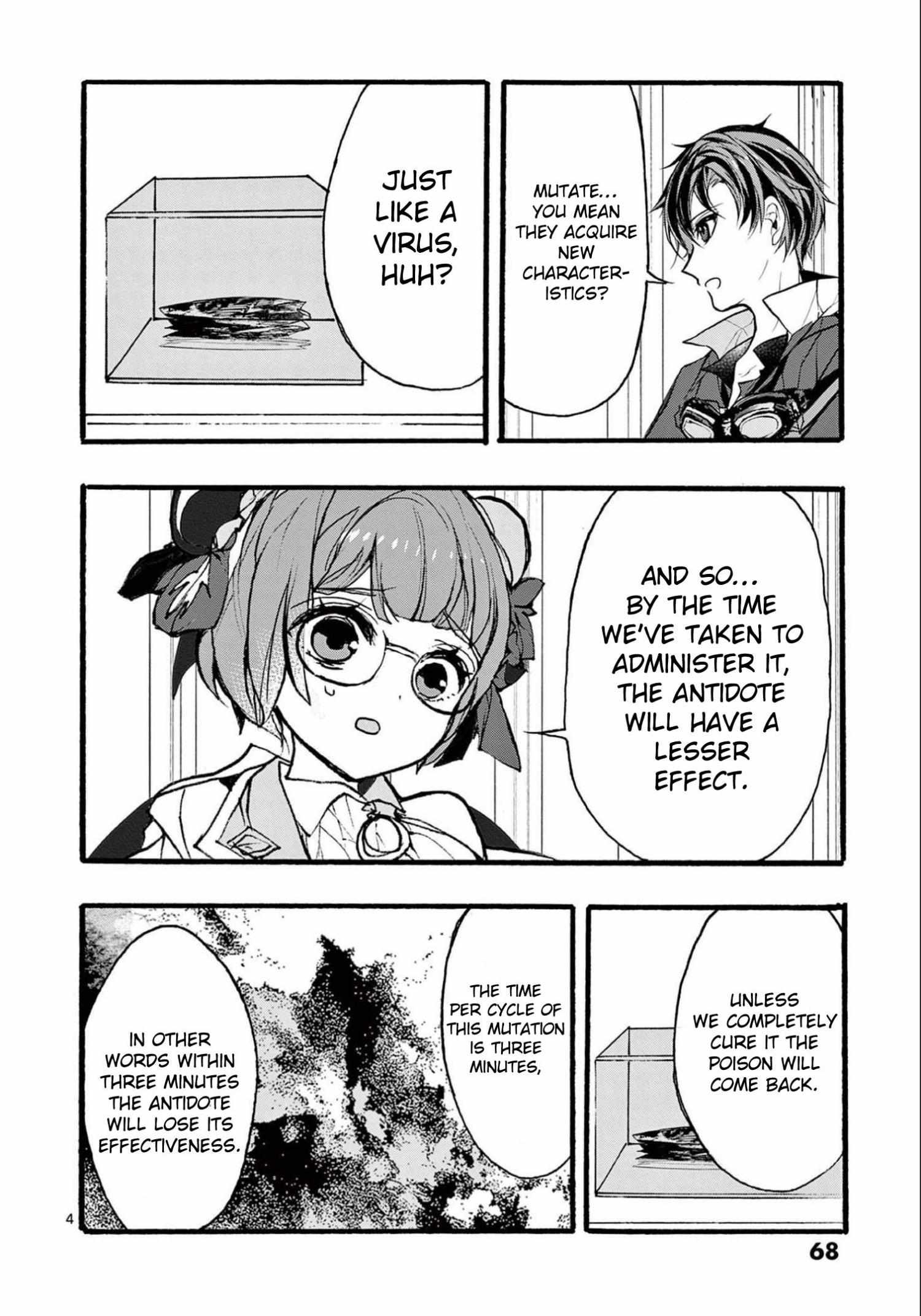 Saikyo Shoku  Kara Shokyu Shoku  Ni Nattano Ni, Naze Ka Yushatachi Kara Tayoraretemasu Chapter 31 page 5 - 