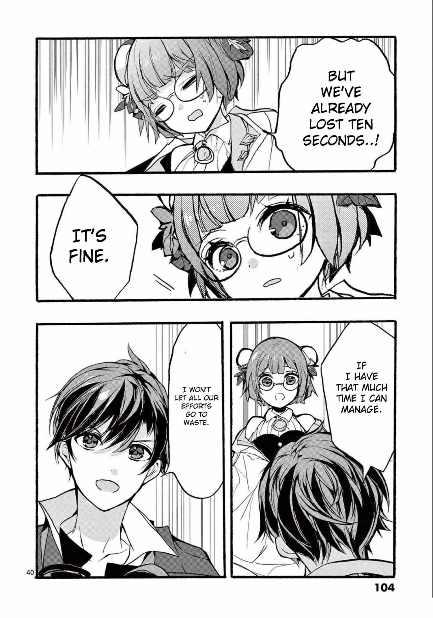 Saikyo Shoku  Kara Shokyu Shoku  Ni Nattano Ni, Naze Ka Yushatachi Kara Tayoraretemasu Chapter 31 page 41 - 