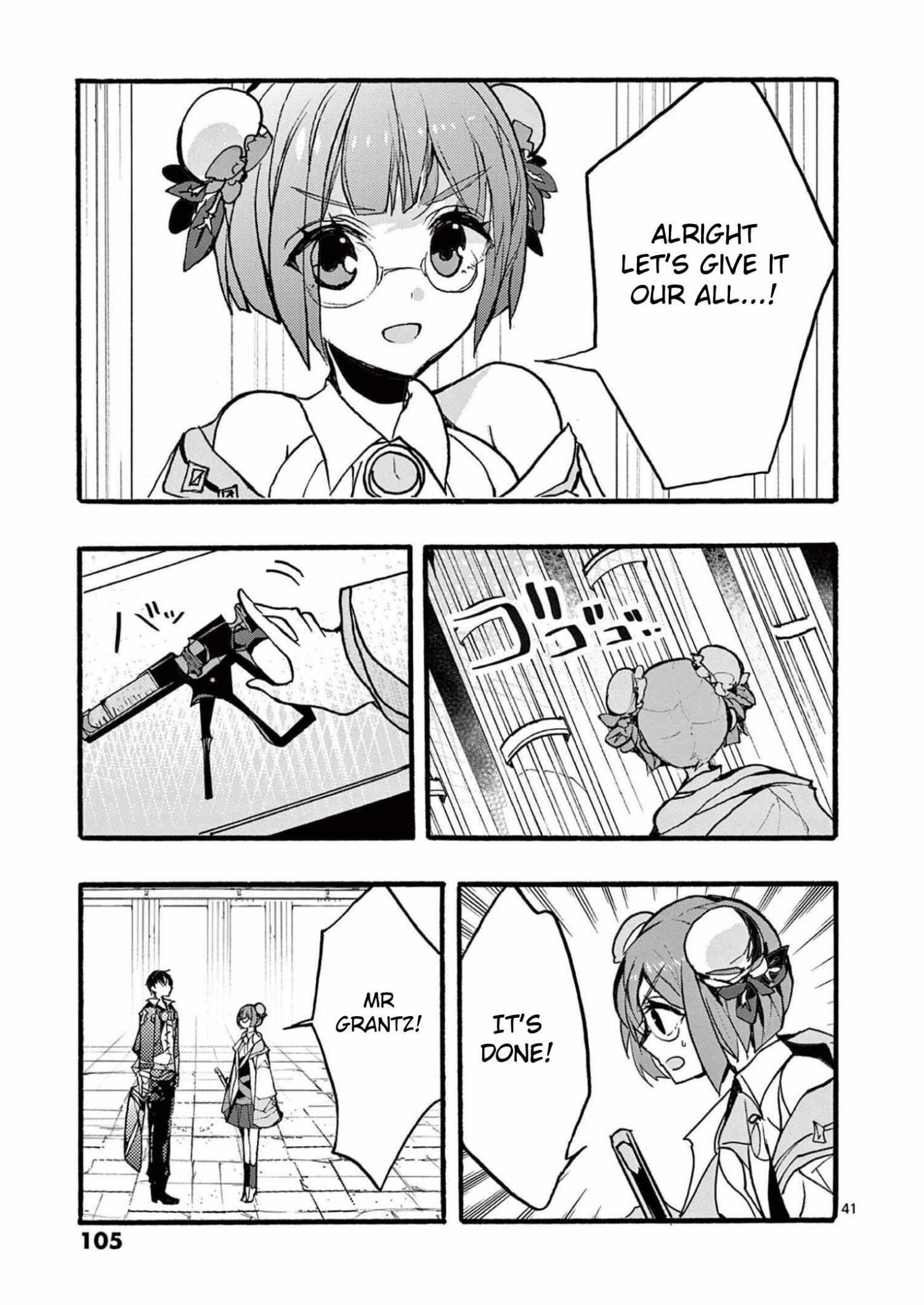 Saikyo Shoku  Kara Shokyu Shoku  Ni Nattano Ni, Naze Ka Yushatachi Kara Tayoraretemasu Chapter 31 page 42 - 