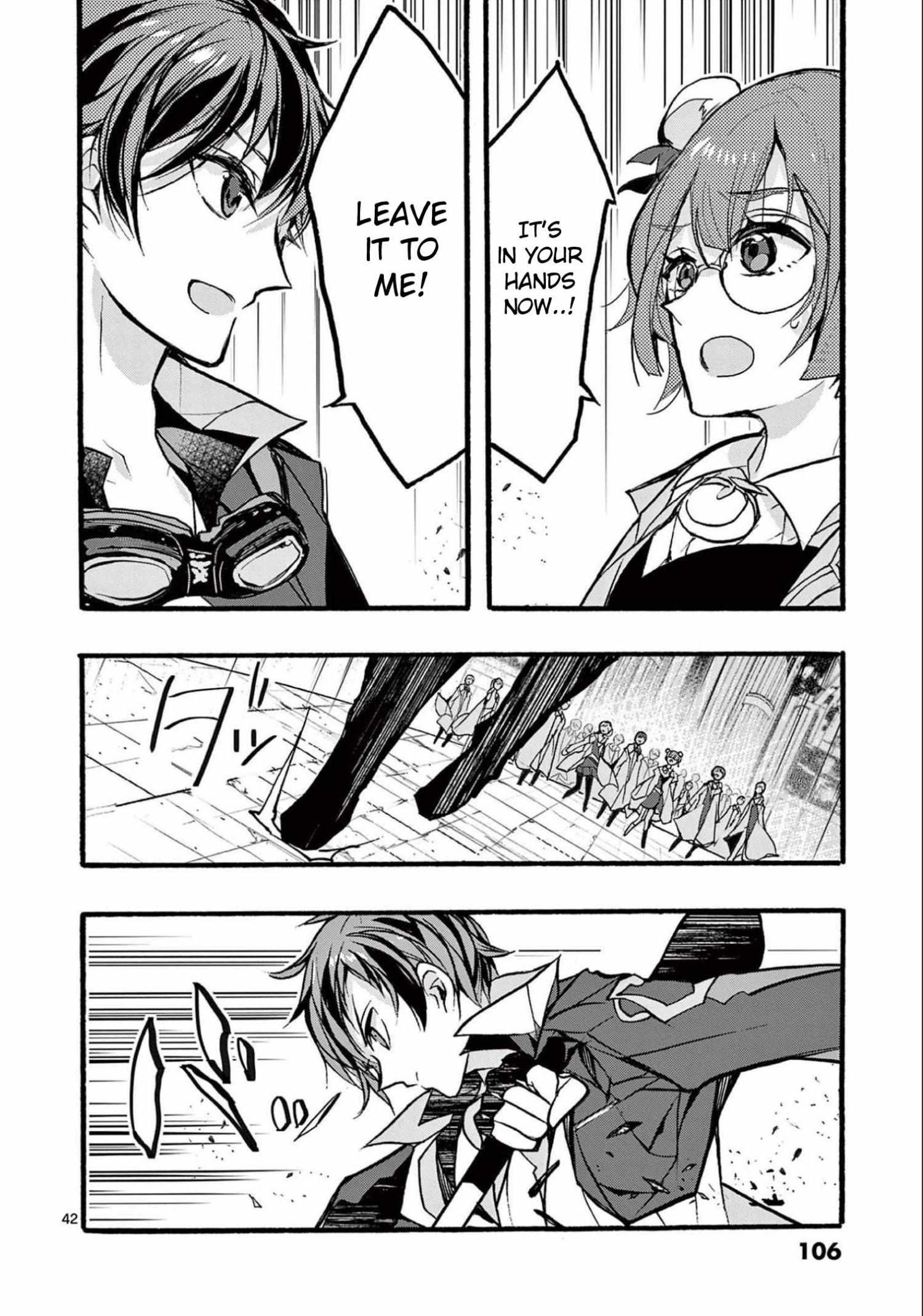Saikyo Shoku  Kara Shokyu Shoku  Ni Nattano Ni, Naze Ka Yushatachi Kara Tayoraretemasu Chapter 31 page 43 - 