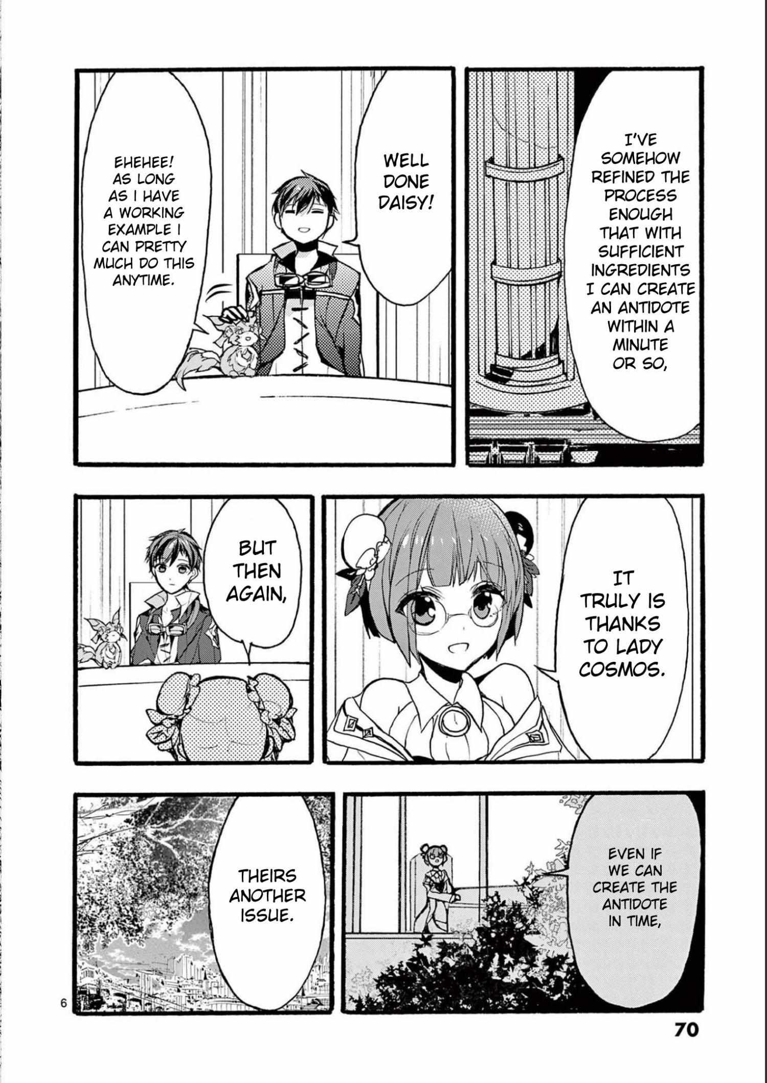 Saikyo Shoku  Kara Shokyu Shoku  Ni Nattano Ni, Naze Ka Yushatachi Kara Tayoraretemasu Chapter 31 page 7 - 