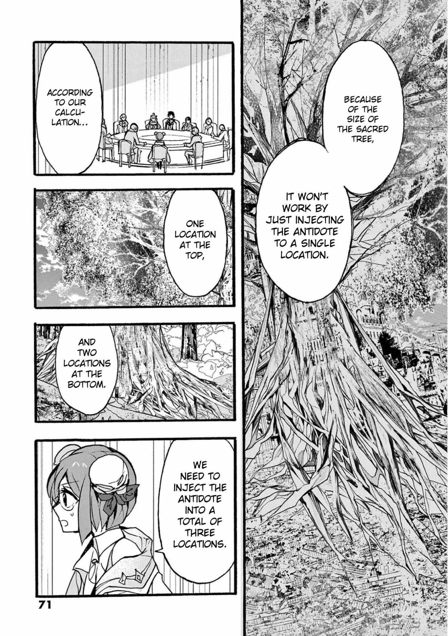 Saikyo Shoku  Kara Shokyu Shoku  Ni Nattano Ni, Naze Ka Yushatachi Kara Tayoraretemasu Chapter 31 page 8 - 