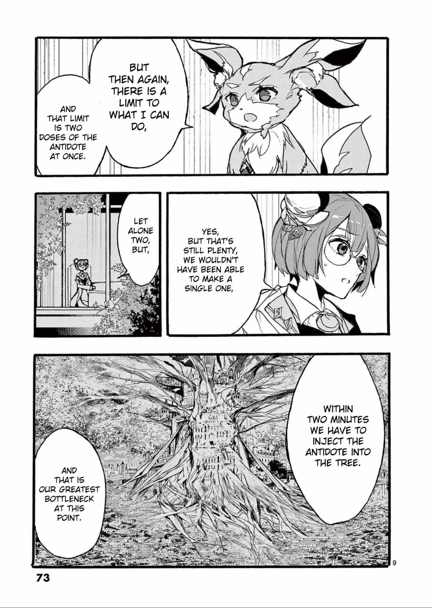 Saikyo Shoku  Kara Shokyu Shoku  Ni Nattano Ni, Naze Ka Yushatachi Kara Tayoraretemasu Chapter 31 page 10 - 