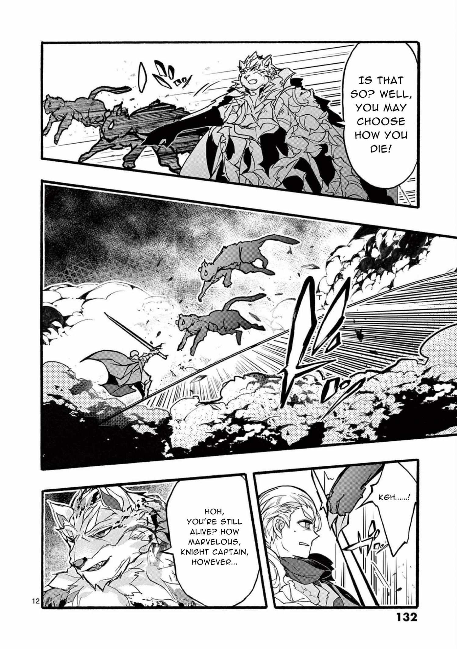 Saikyo Shoku  Kara Shokyu Shoku  Ni Nattano Ni, Naze Ka Yushatachi Kara Tayoraretemasu Chapter 32 page 12 - 