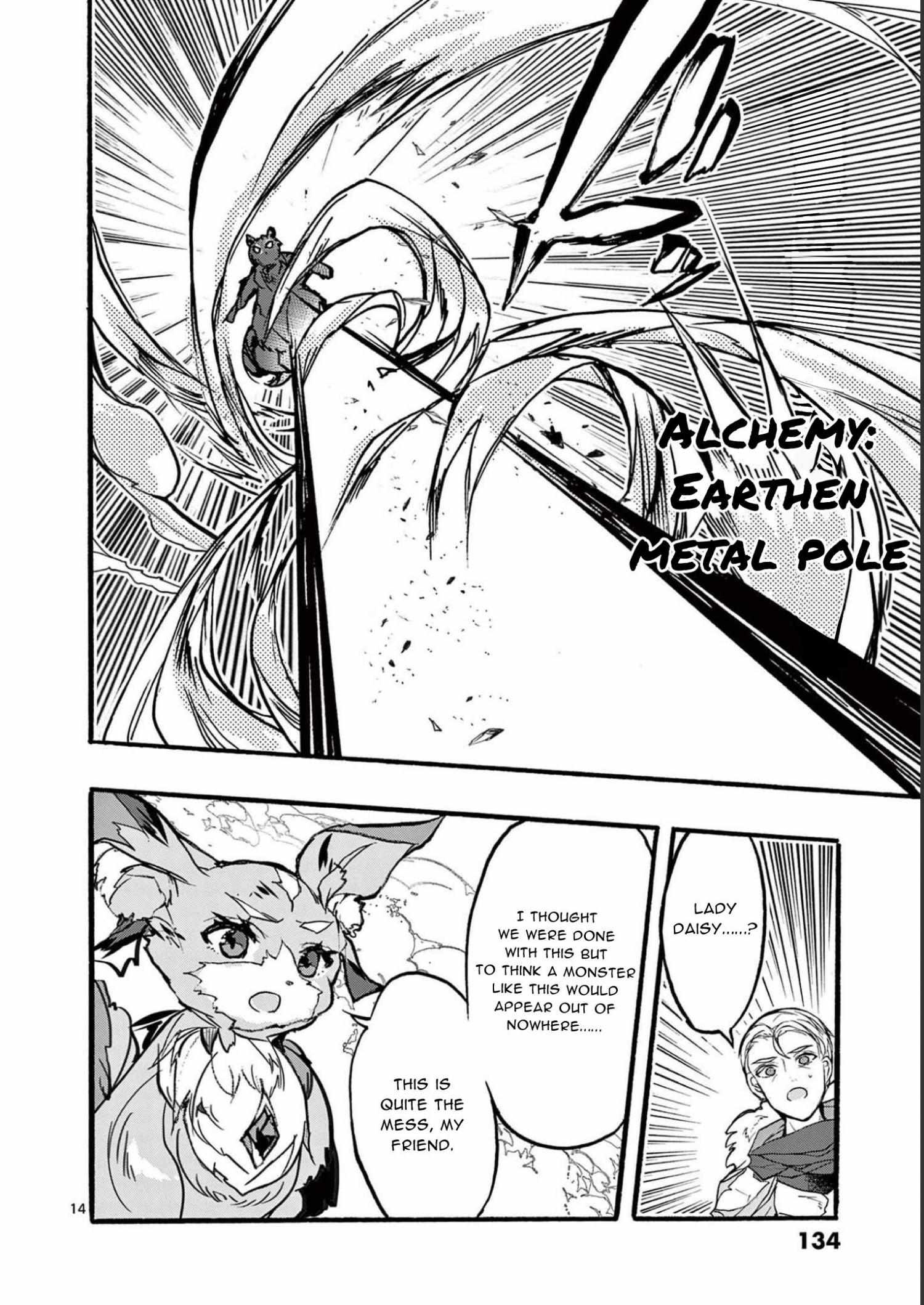 Saikyo Shoku  Kara Shokyu Shoku  Ni Nattano Ni, Naze Ka Yushatachi Kara Tayoraretemasu Chapter 32 page 14 - 