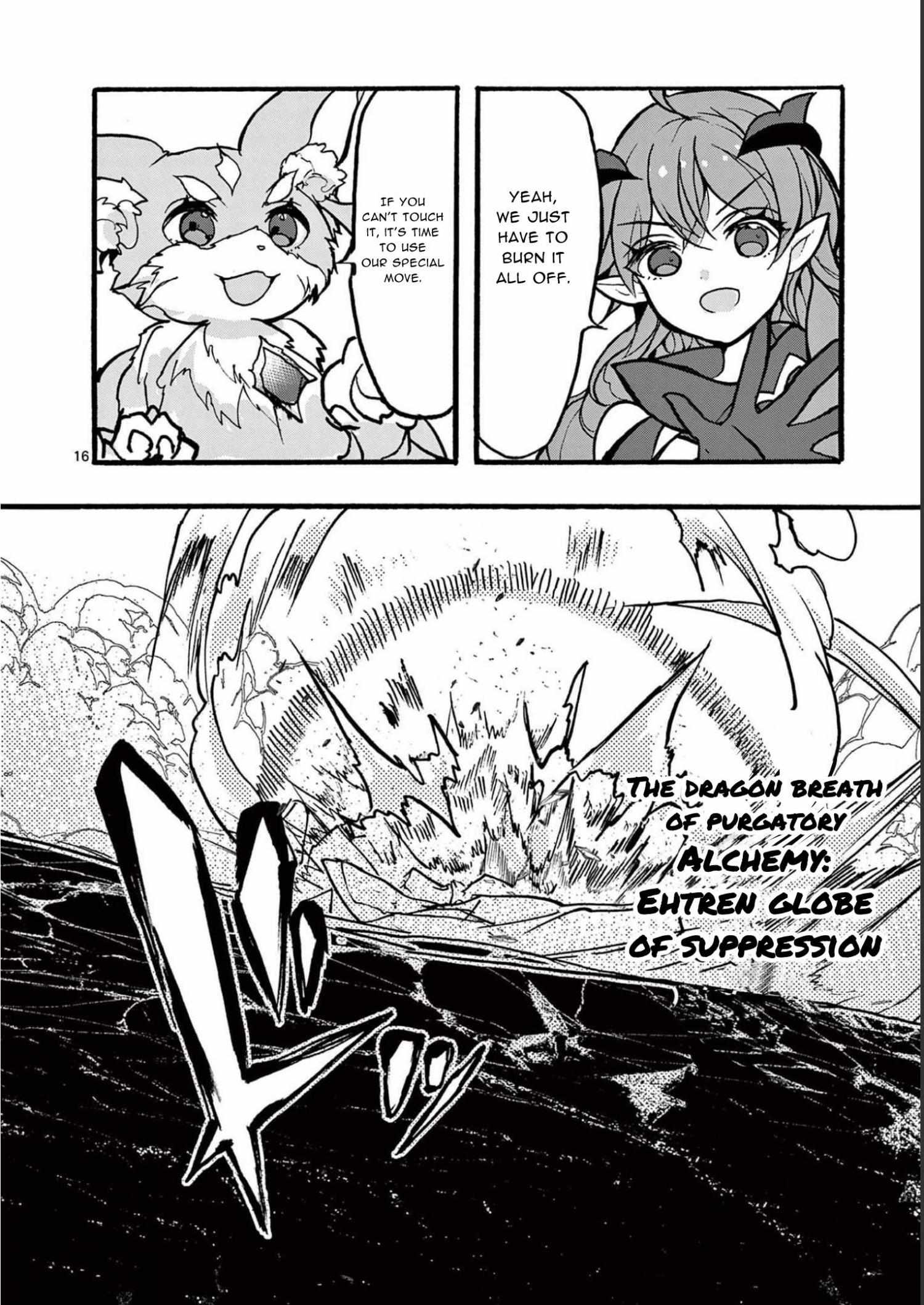 Saikyo Shoku  Kara Shokyu Shoku  Ni Nattano Ni, Naze Ka Yushatachi Kara Tayoraretemasu Chapter 32 page 16 - 