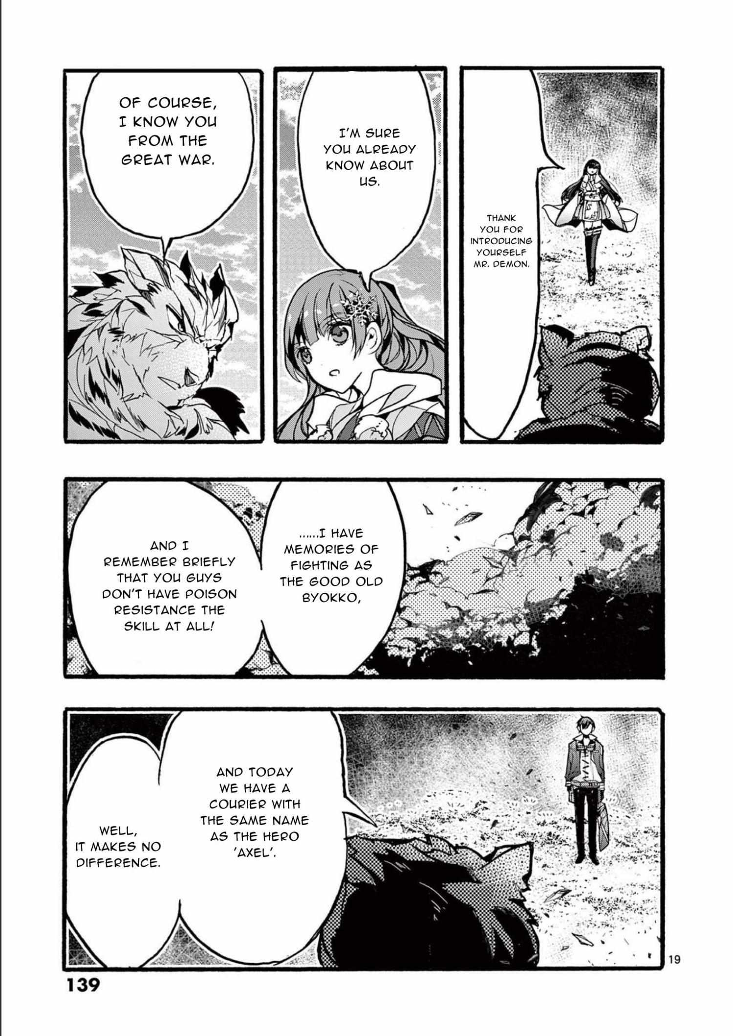 Saikyo Shoku  Kara Shokyu Shoku  Ni Nattano Ni, Naze Ka Yushatachi Kara Tayoraretemasu Chapter 32 page 19 - 