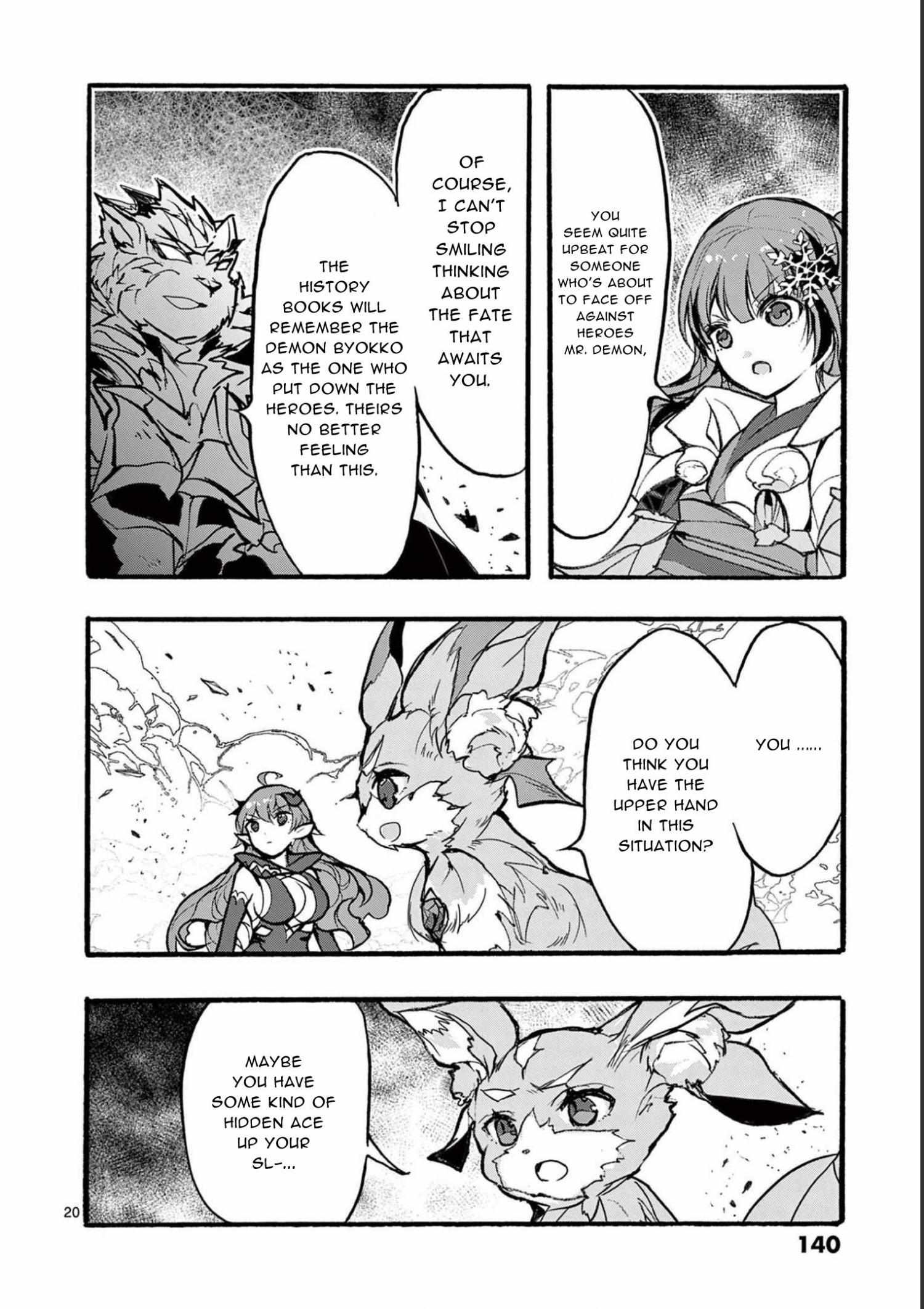 Saikyo Shoku  Kara Shokyu Shoku  Ni Nattano Ni, Naze Ka Yushatachi Kara Tayoraretemasu Chapter 32 page 20 - 