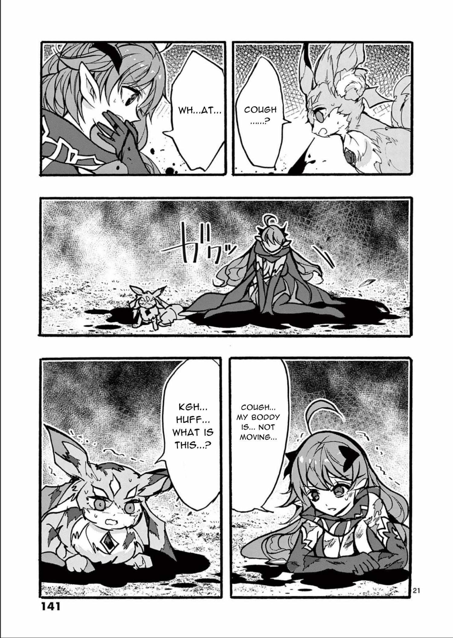 Saikyo Shoku  Kara Shokyu Shoku  Ni Nattano Ni, Naze Ka Yushatachi Kara Tayoraretemasu Chapter 32 page 21 - 