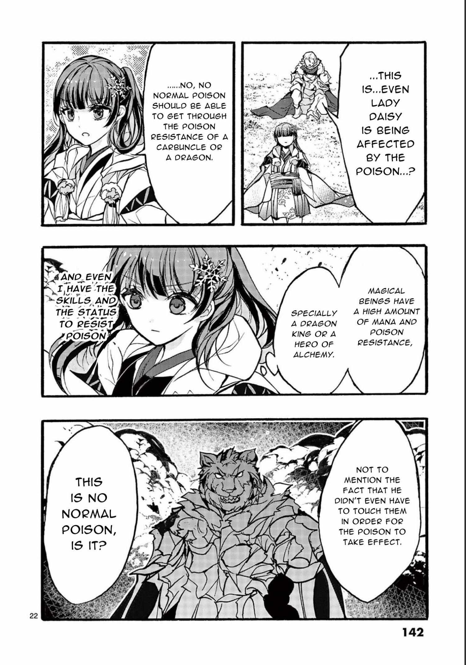 Saikyo Shoku  Kara Shokyu Shoku  Ni Nattano Ni, Naze Ka Yushatachi Kara Tayoraretemasu Chapter 32 page 22 - 