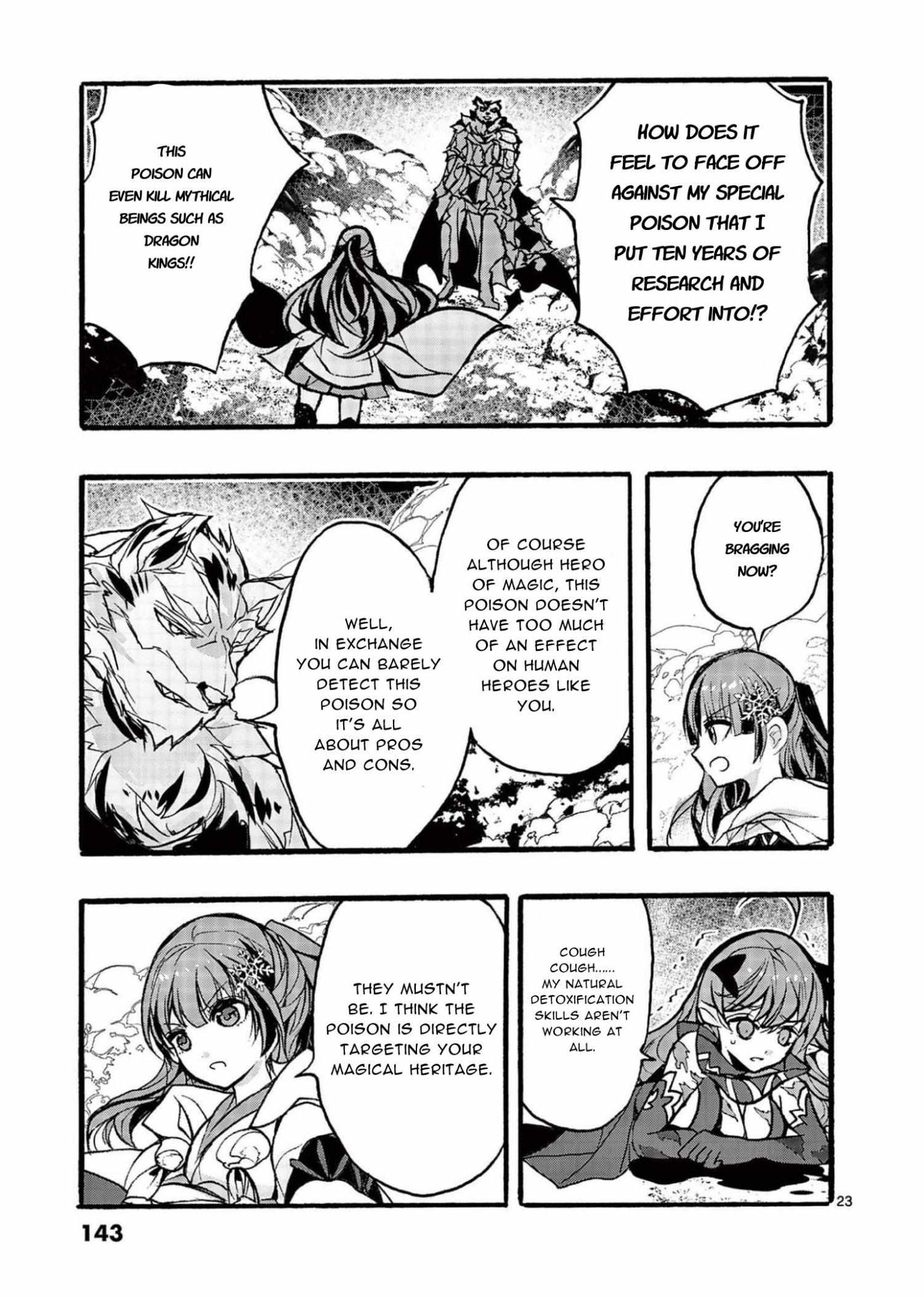 Saikyo Shoku  Kara Shokyu Shoku  Ni Nattano Ni, Naze Ka Yushatachi Kara Tayoraretemasu Chapter 32 page 23 - 