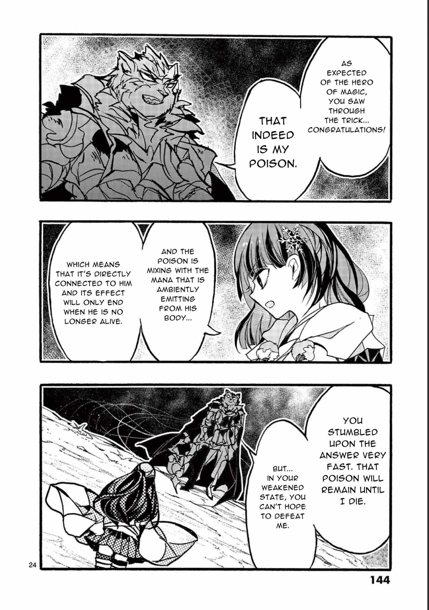 Saikyo Shoku  Kara Shokyu Shoku  Ni Nattano Ni, Naze Ka Yushatachi Kara Tayoraretemasu Chapter 32 page 24 - 