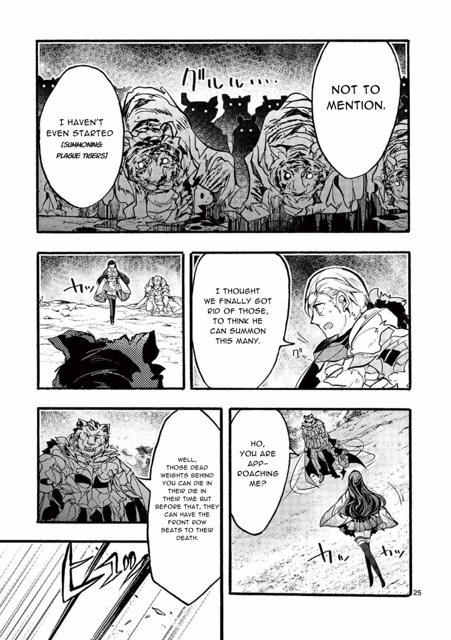 Saikyo Shoku  Kara Shokyu Shoku  Ni Nattano Ni, Naze Ka Yushatachi Kara Tayoraretemasu Chapter 32 page 25 - 