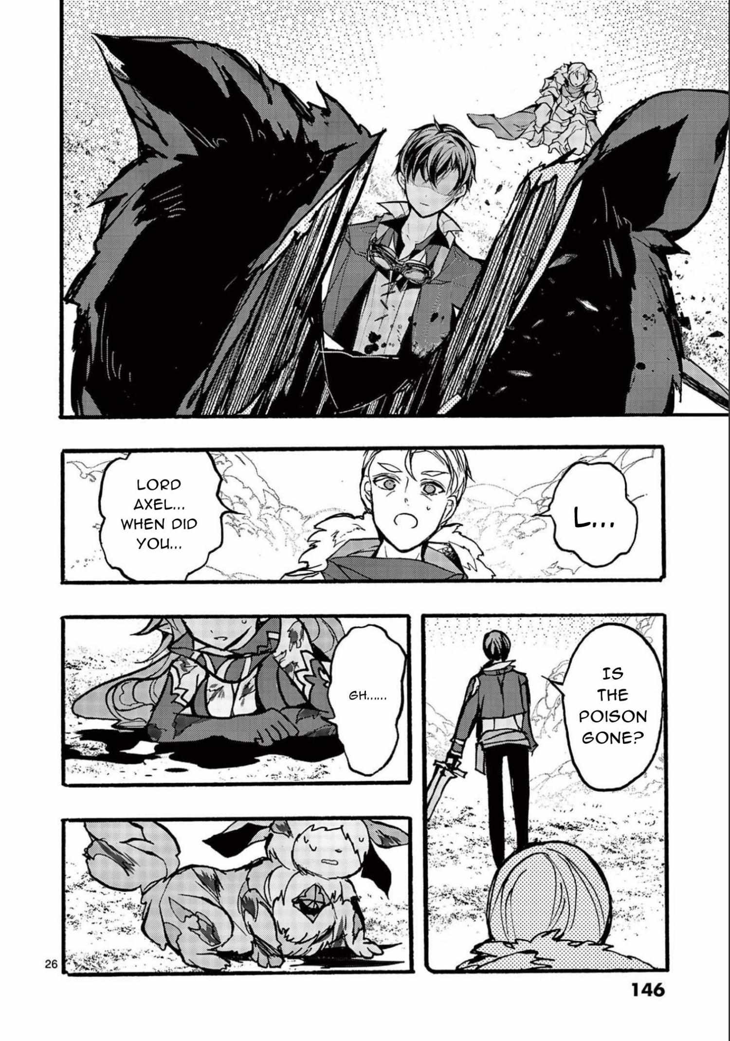 Saikyo Shoku  Kara Shokyu Shoku  Ni Nattano Ni, Naze Ka Yushatachi Kara Tayoraretemasu Chapter 32 page 26 - 