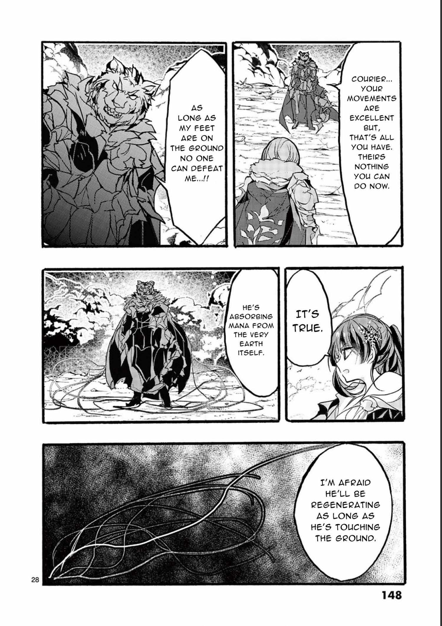 Saikyo Shoku  Kara Shokyu Shoku  Ni Nattano Ni, Naze Ka Yushatachi Kara Tayoraretemasu Chapter 32 page 28 - 