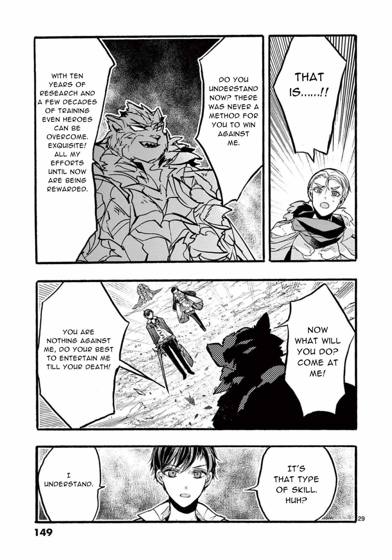 Saikyo Shoku  Kara Shokyu Shoku  Ni Nattano Ni, Naze Ka Yushatachi Kara Tayoraretemasu Chapter 32 page 29 - 