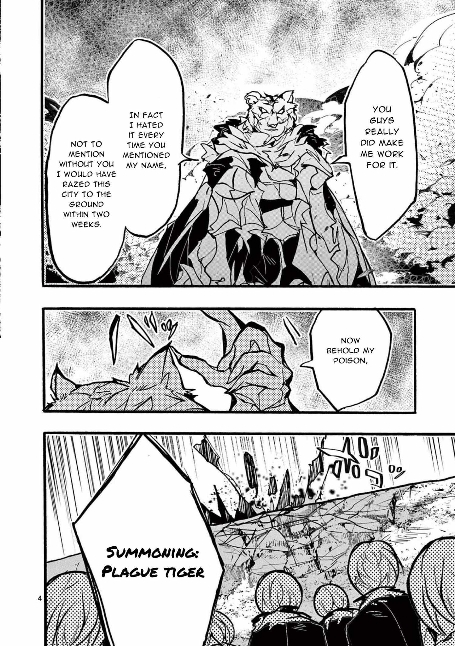 Saikyo Shoku  Kara Shokyu Shoku  Ni Nattano Ni, Naze Ka Yushatachi Kara Tayoraretemasu Chapter 32 page 4 - 