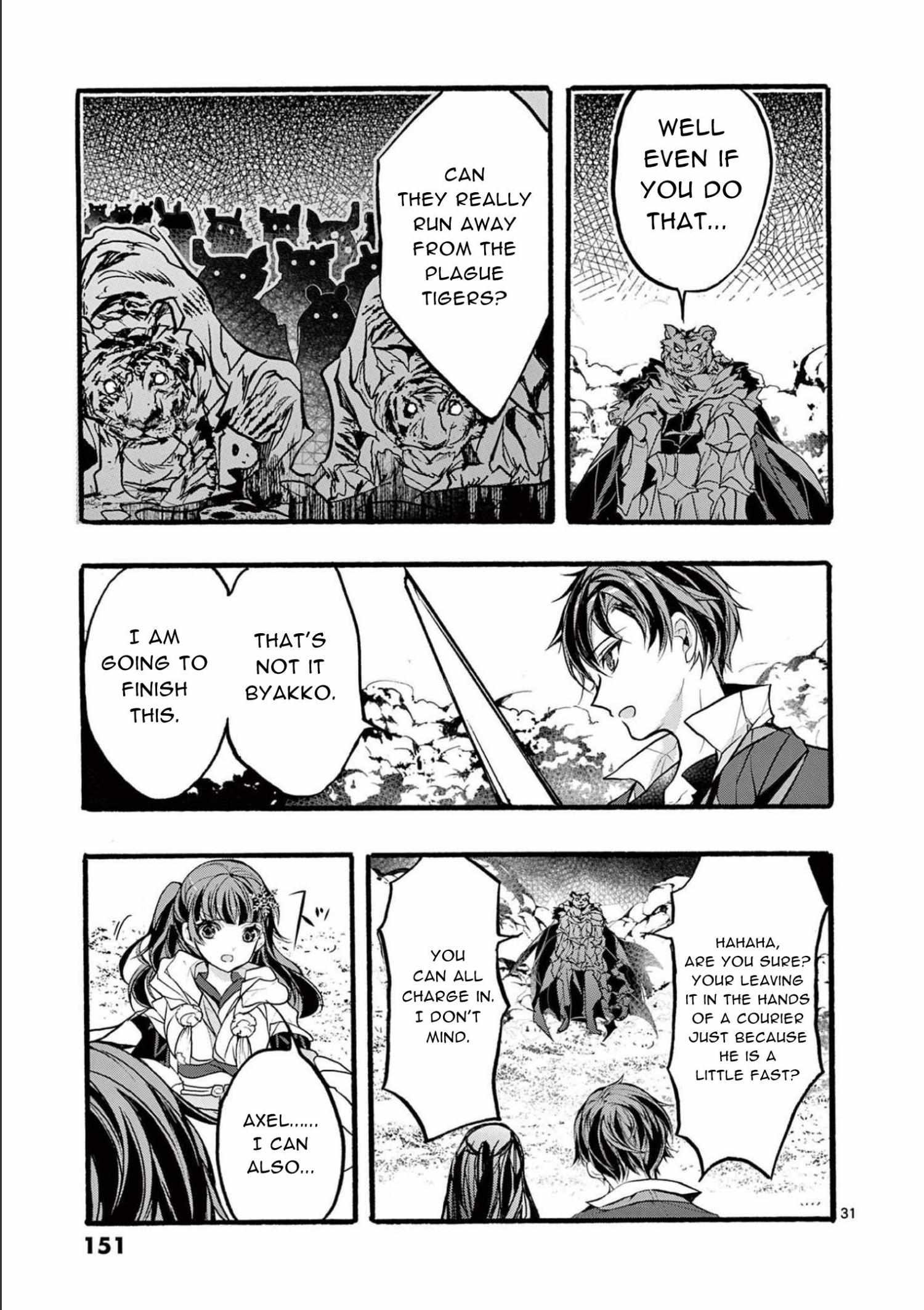 Saikyo Shoku  Kara Shokyu Shoku  Ni Nattano Ni, Naze Ka Yushatachi Kara Tayoraretemasu Chapter 32 page 31 - 