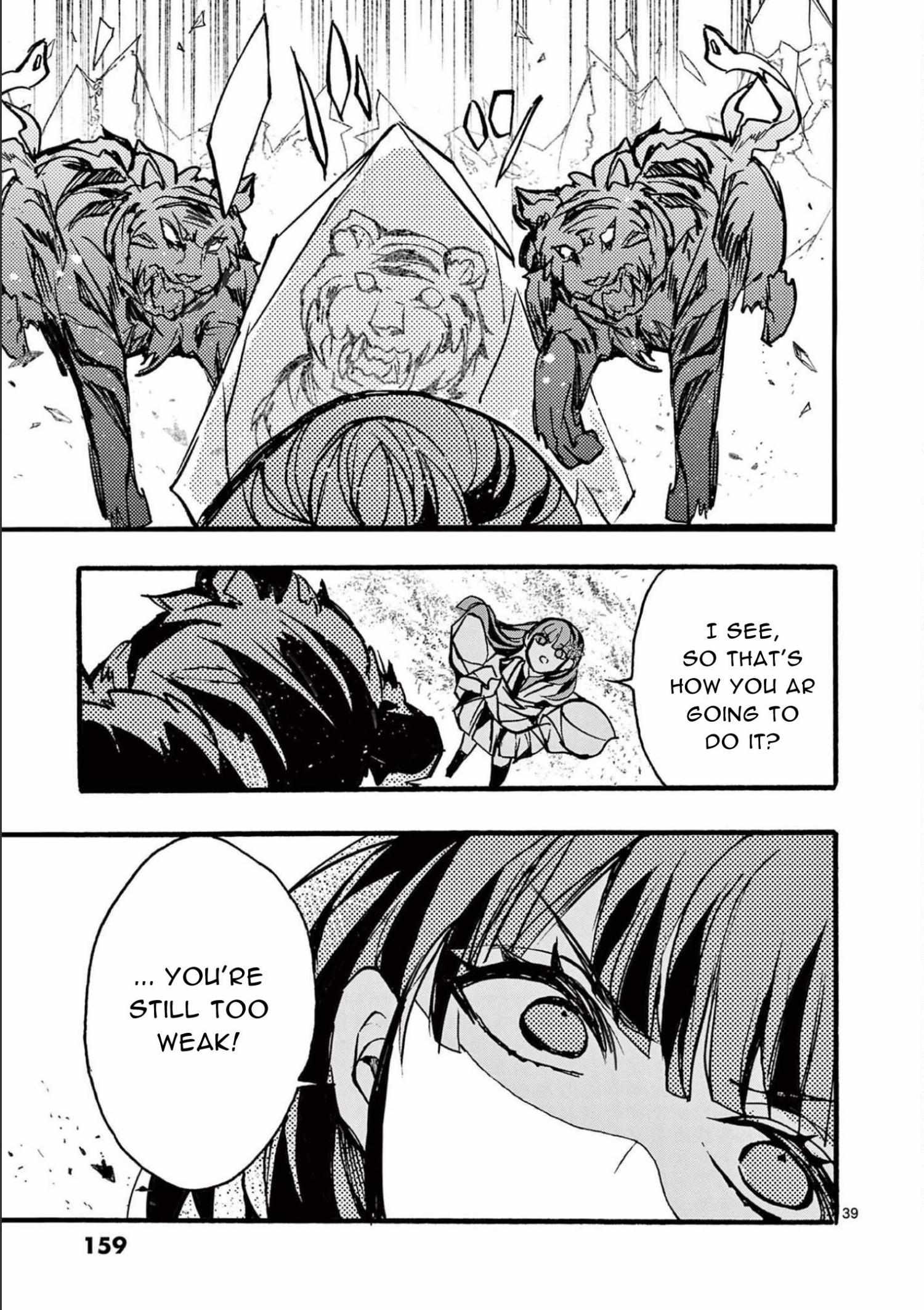 Saikyo Shoku  Kara Shokyu Shoku  Ni Nattano Ni, Naze Ka Yushatachi Kara Tayoraretemasu Chapter 32 page 39 - 