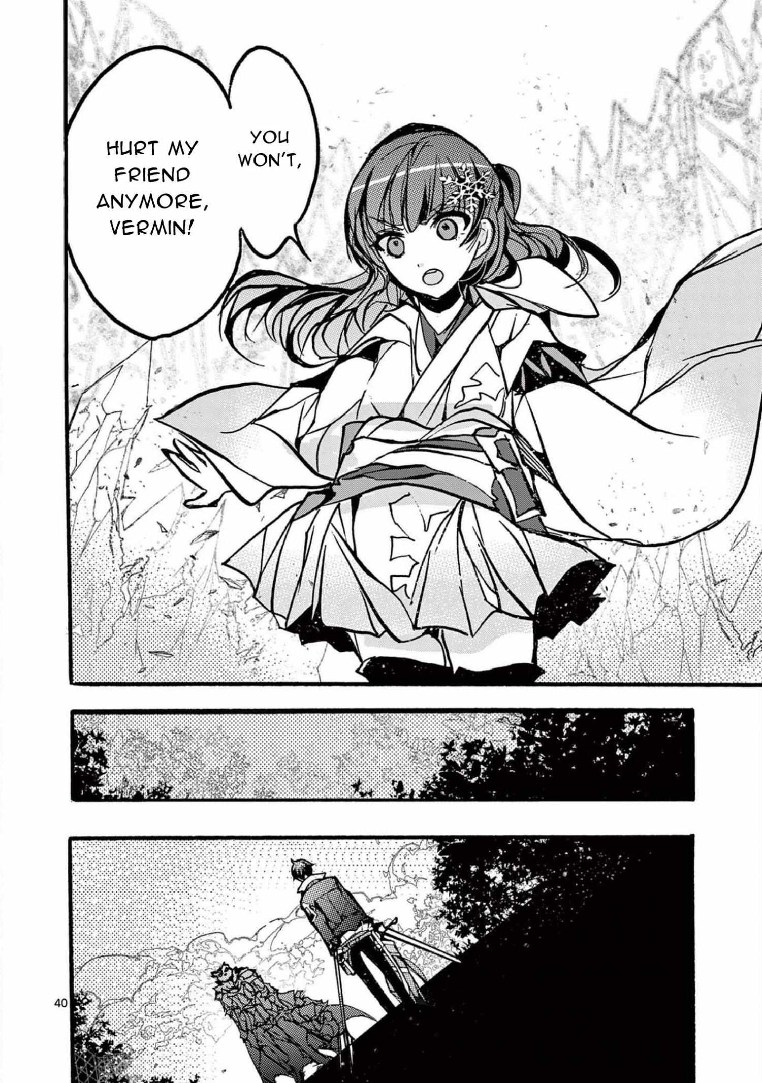 Saikyo Shoku  Kara Shokyu Shoku  Ni Nattano Ni, Naze Ka Yushatachi Kara Tayoraretemasu Chapter 32 page 40 - 