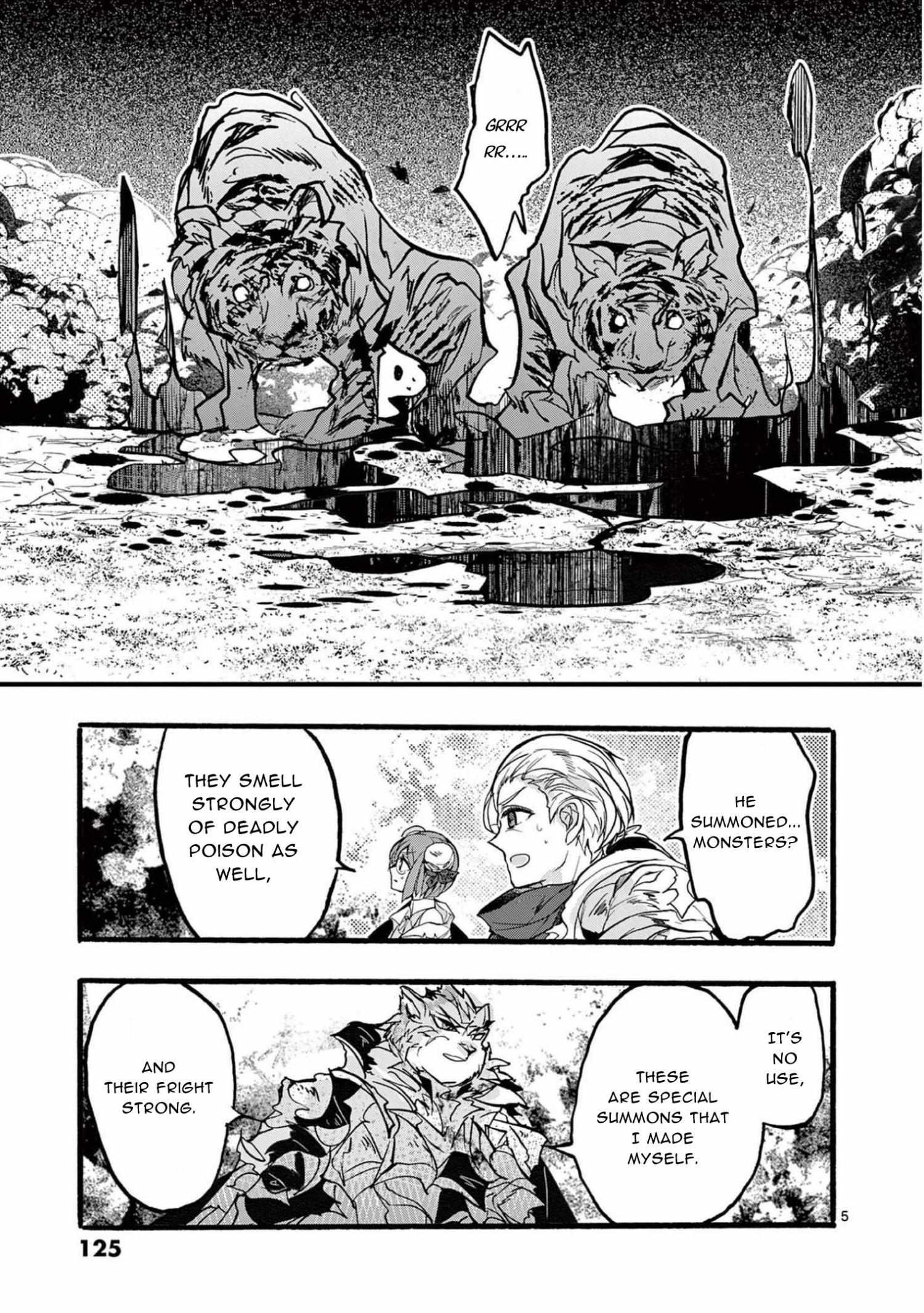 Saikyo Shoku  Kara Shokyu Shoku  Ni Nattano Ni, Naze Ka Yushatachi Kara Tayoraretemasu Chapter 32 page 5 - 