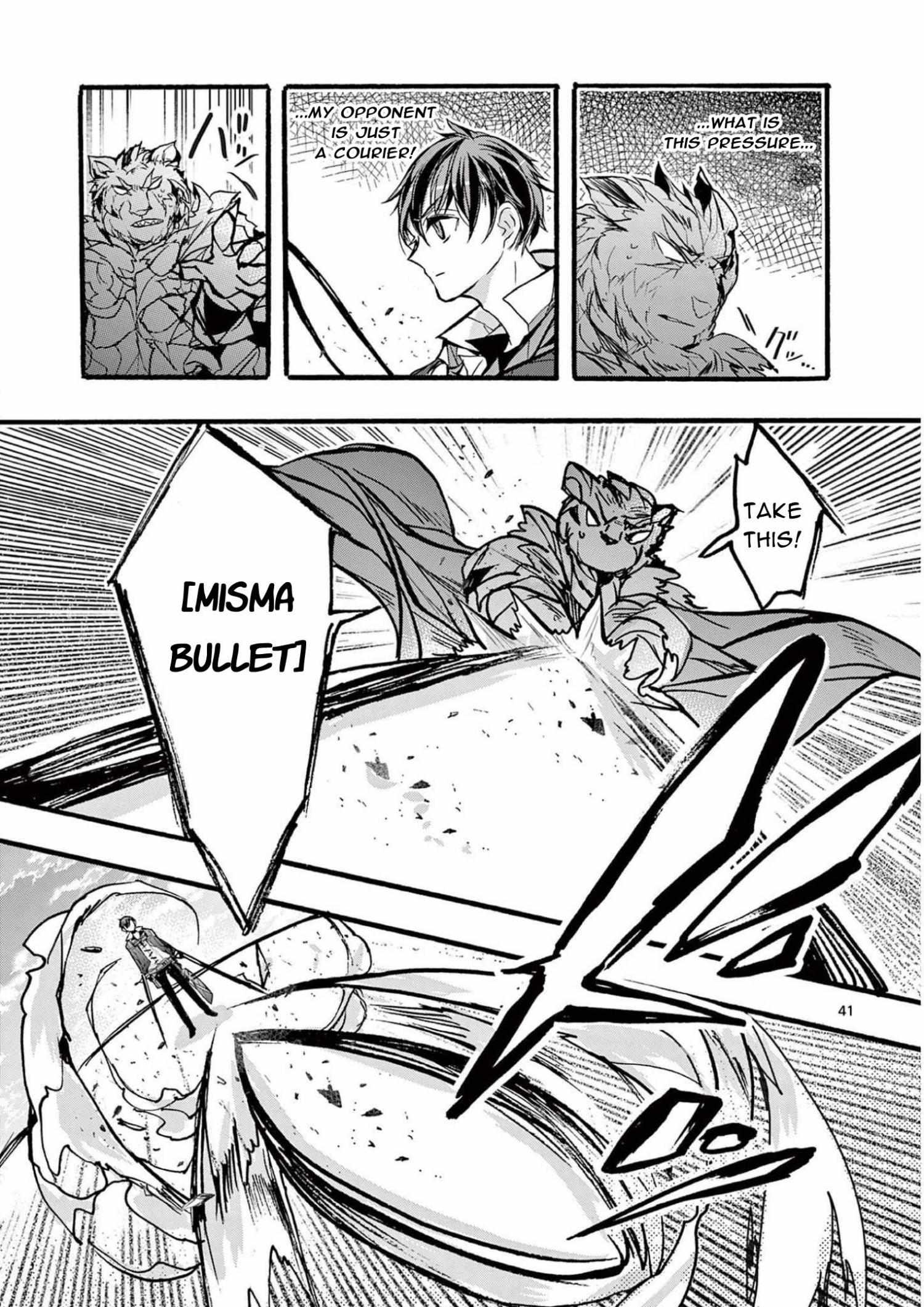 Saikyo Shoku  Kara Shokyu Shoku  Ni Nattano Ni, Naze Ka Yushatachi Kara Tayoraretemasu Chapter 32 page 41 - 