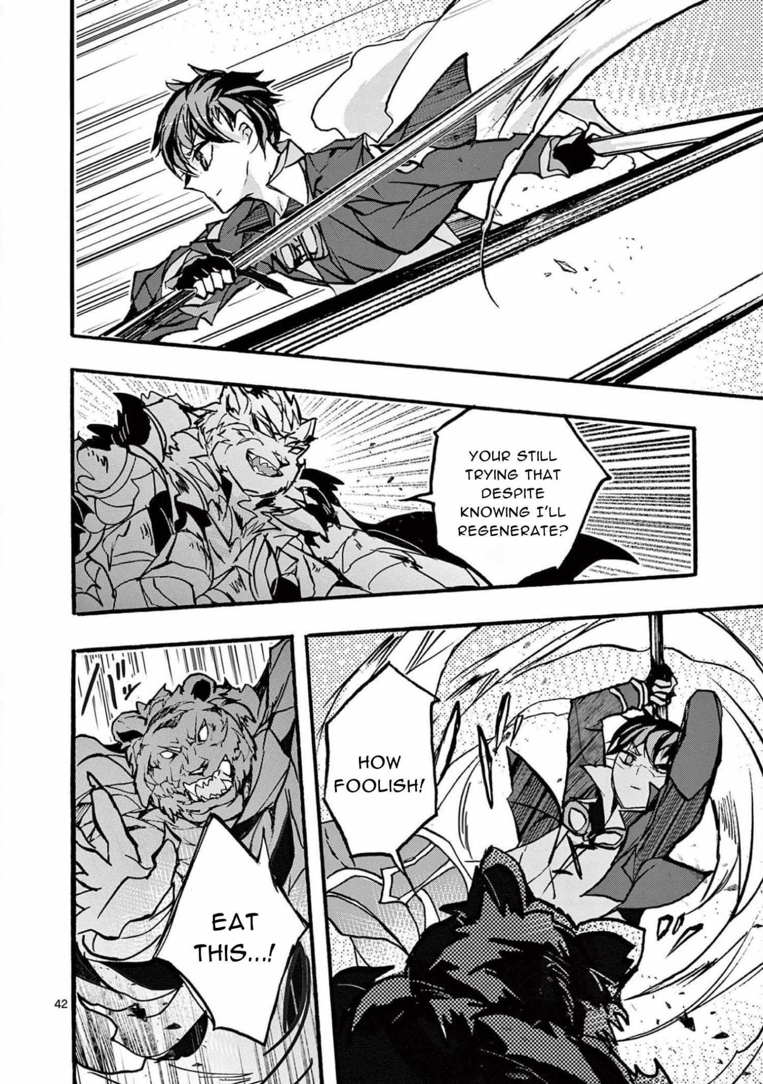 Saikyo Shoku  Kara Shokyu Shoku  Ni Nattano Ni, Naze Ka Yushatachi Kara Tayoraretemasu Chapter 32 page 42 - 