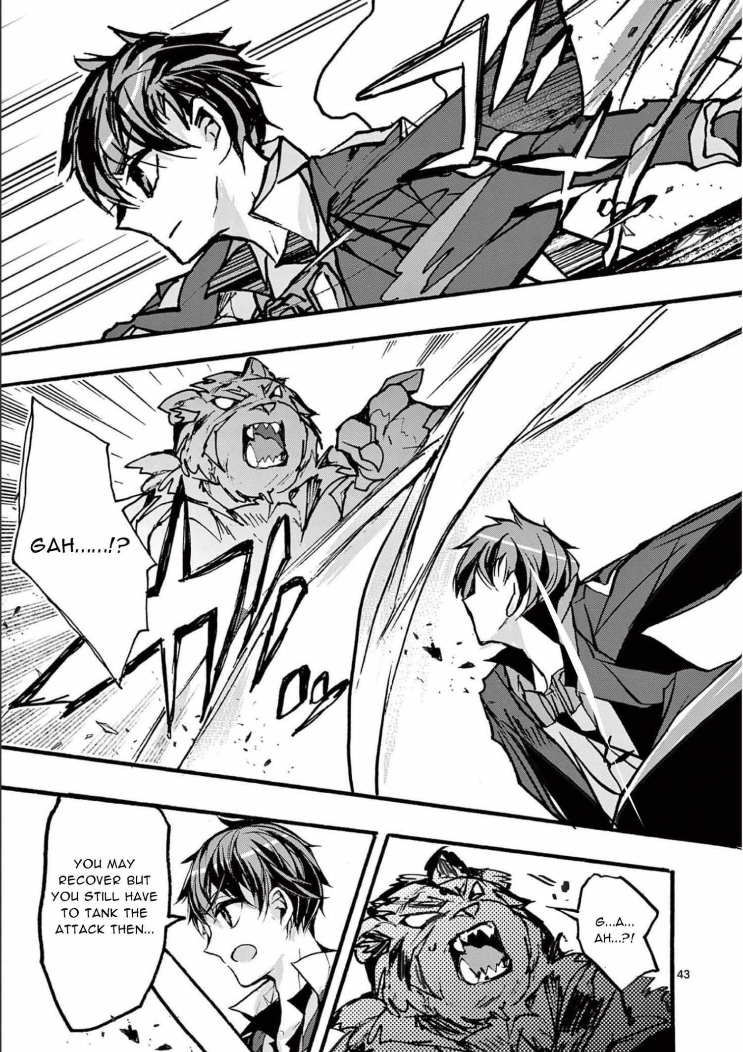 Saikyo Shoku  Kara Shokyu Shoku  Ni Nattano Ni, Naze Ka Yushatachi Kara Tayoraretemasu Chapter 32 page 43 - 