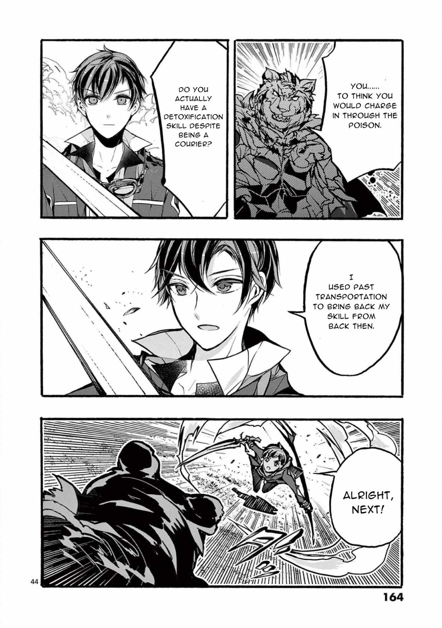 Saikyo Shoku  Kara Shokyu Shoku  Ni Nattano Ni, Naze Ka Yushatachi Kara Tayoraretemasu Chapter 32 page 44 - 