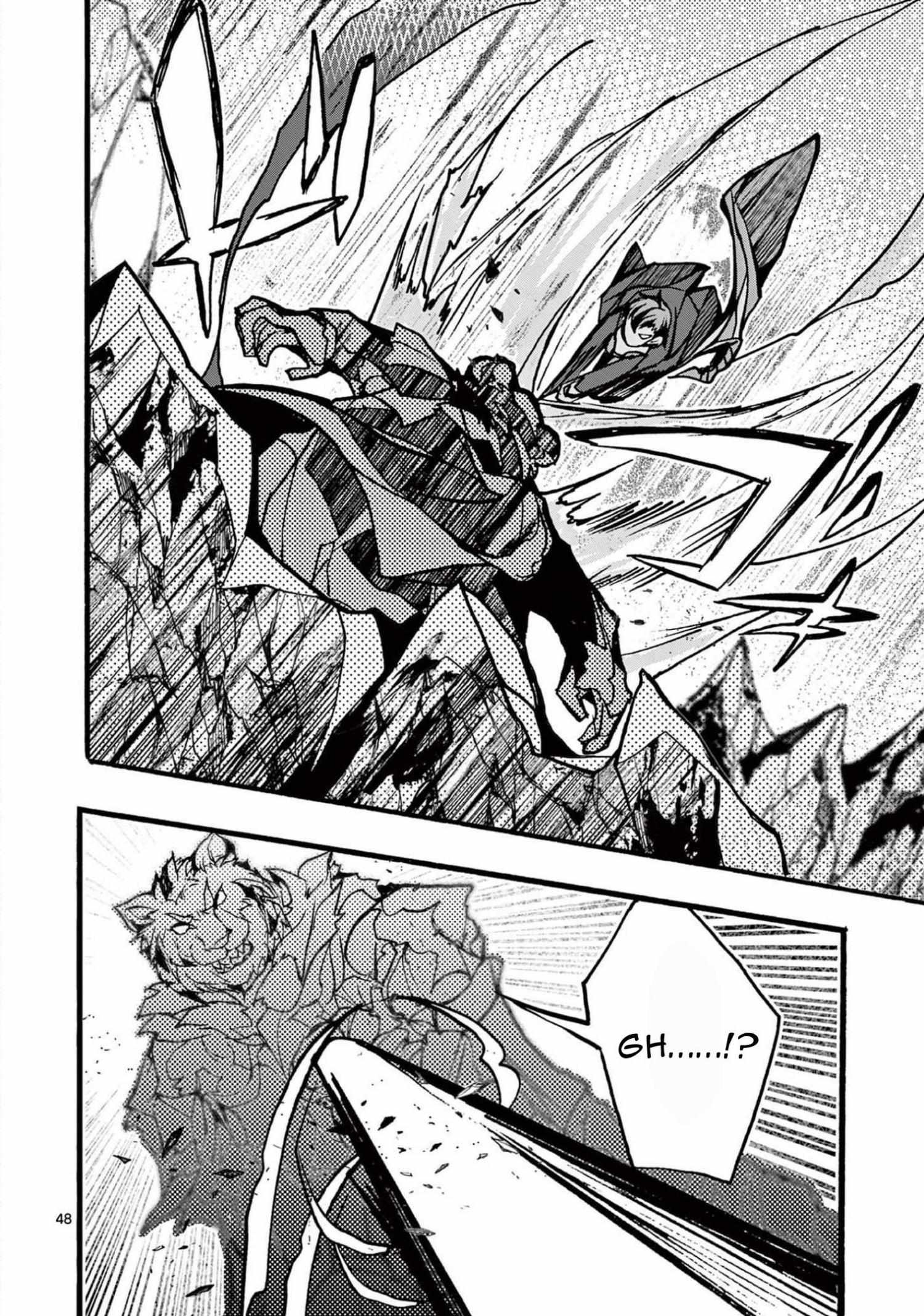 Saikyo Shoku  Kara Shokyu Shoku  Ni Nattano Ni, Naze Ka Yushatachi Kara Tayoraretemasu Chapter 32 page 48 - 