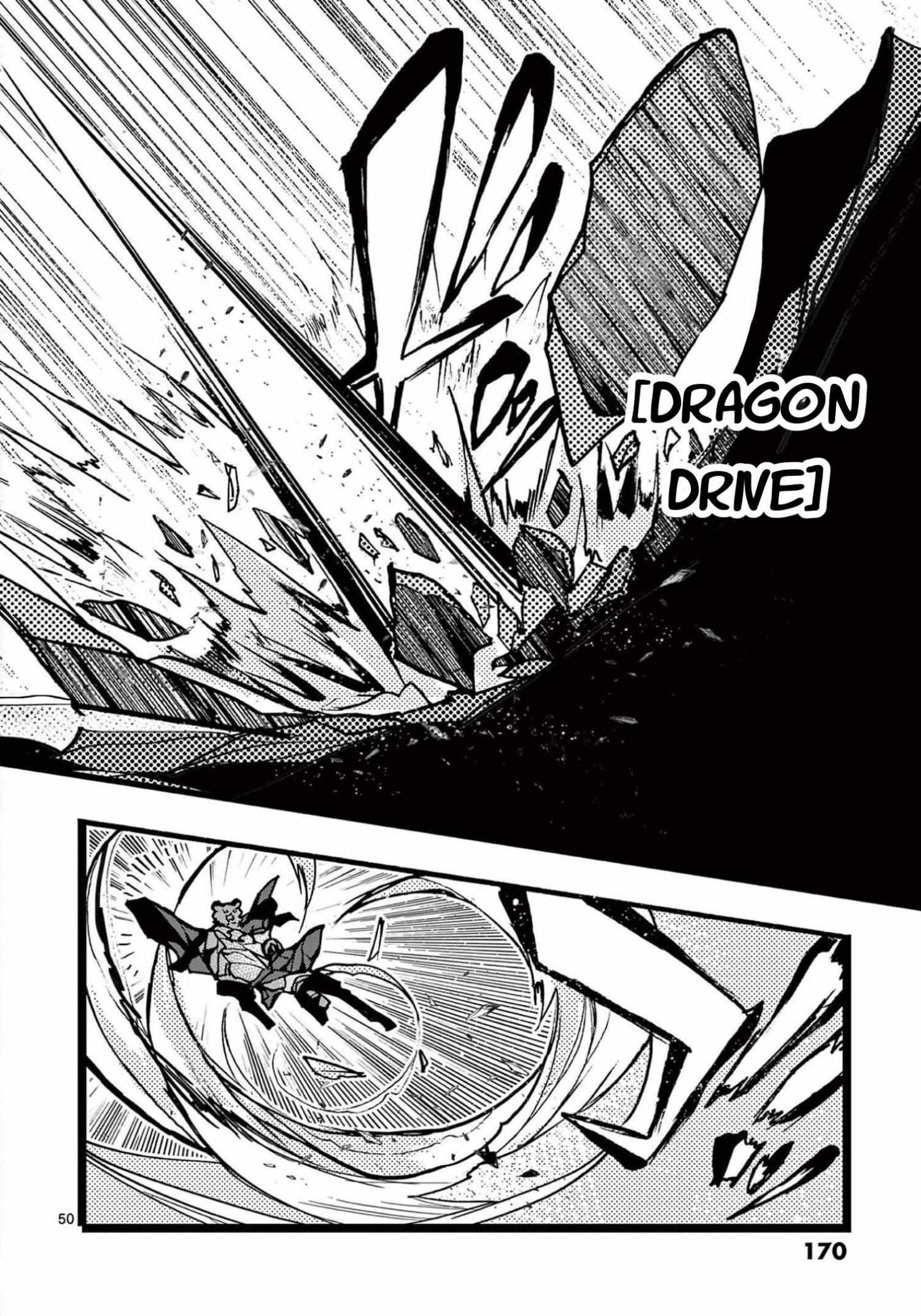 Saikyo Shoku  Kara Shokyu Shoku  Ni Nattano Ni, Naze Ka Yushatachi Kara Tayoraretemasu Chapter 32 page 50 - 
