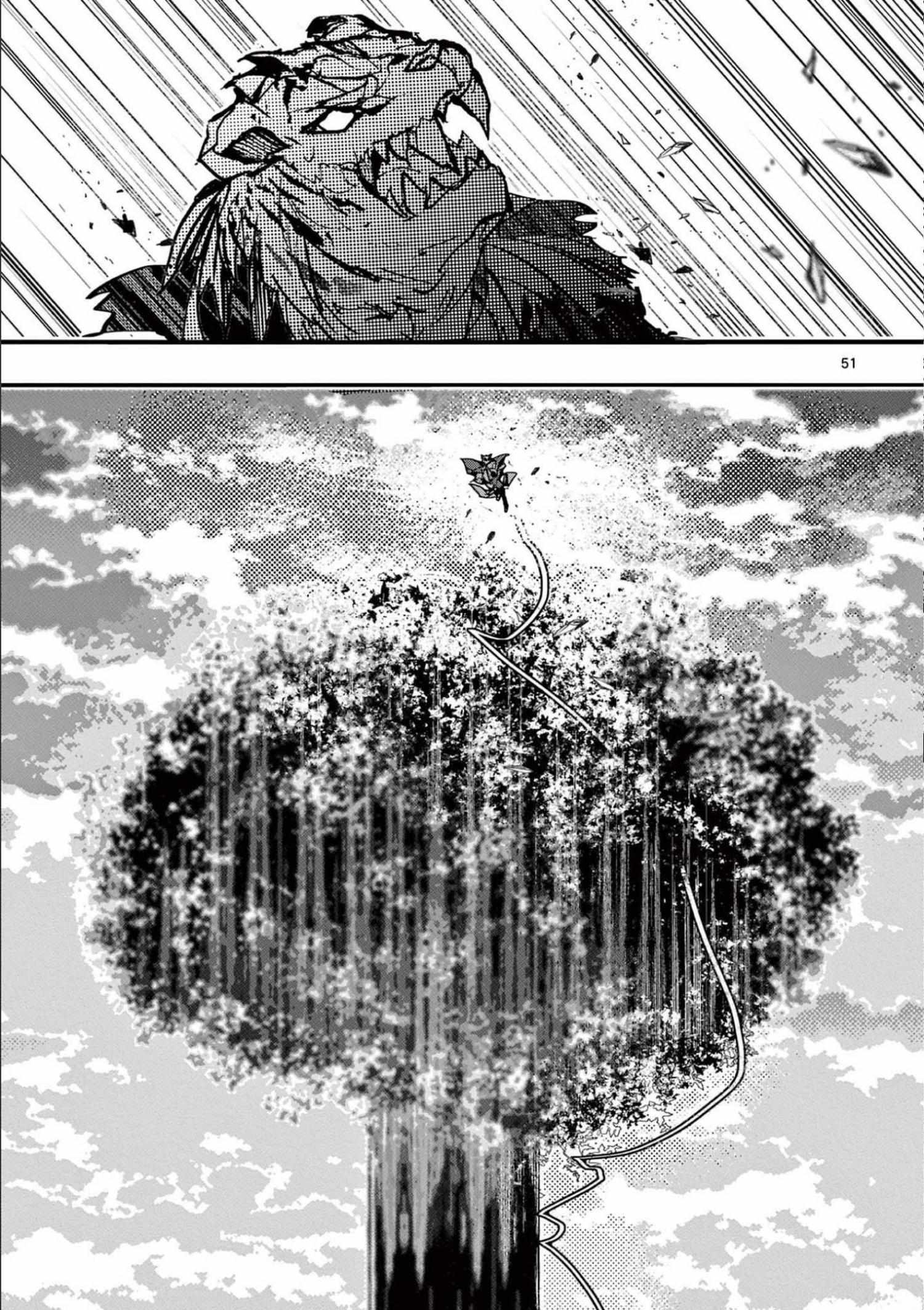 Saikyo Shoku  Kara Shokyu Shoku  Ni Nattano Ni, Naze Ka Yushatachi Kara Tayoraretemasu Chapter 32 page 51 - 
