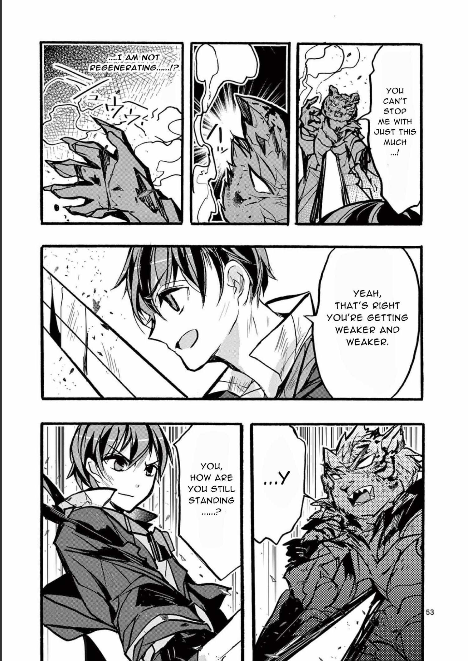 Saikyo Shoku  Kara Shokyu Shoku  Ni Nattano Ni, Naze Ka Yushatachi Kara Tayoraretemasu Chapter 32 page 53 - 