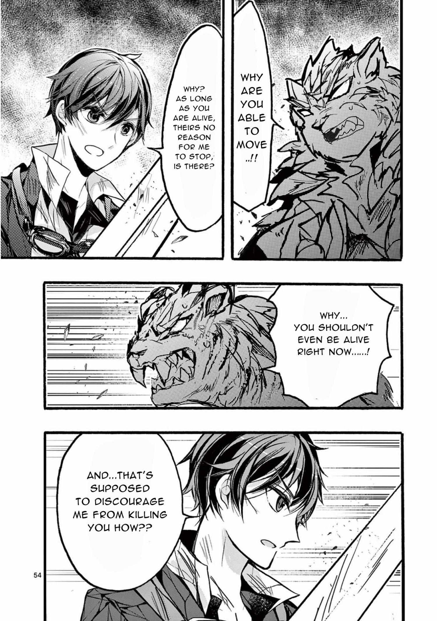 Saikyo Shoku  Kara Shokyu Shoku  Ni Nattano Ni, Naze Ka Yushatachi Kara Tayoraretemasu Chapter 32 page 54 - 