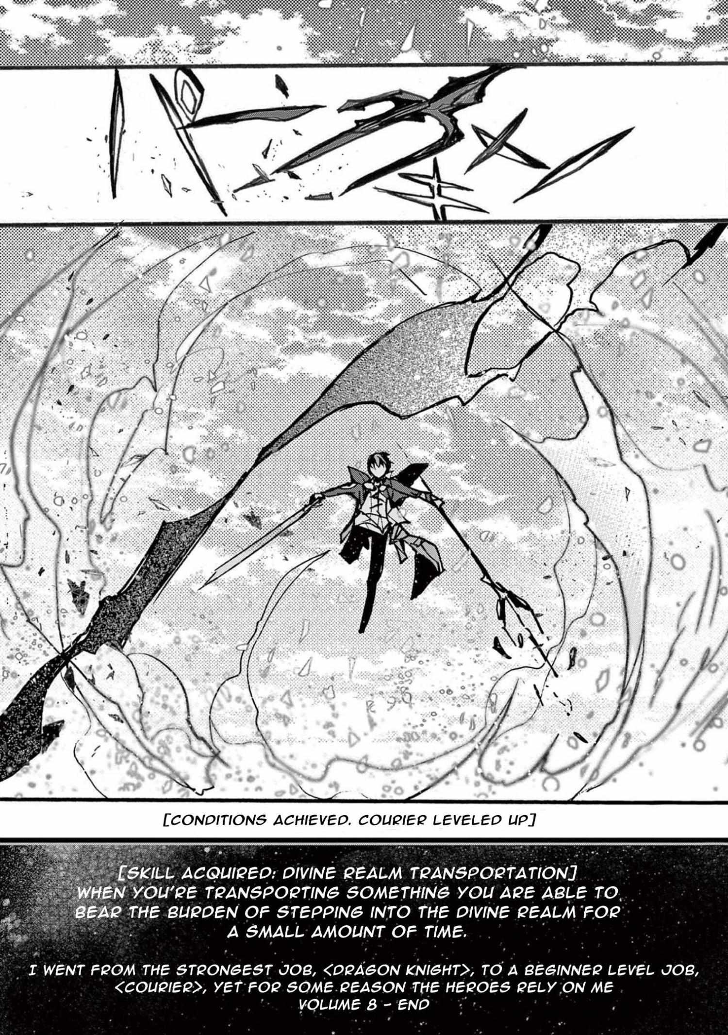 Saikyo Shoku  Kara Shokyu Shoku  Ni Nattano Ni, Naze Ka Yushatachi Kara Tayoraretemasu Chapter 32 page 59 - 