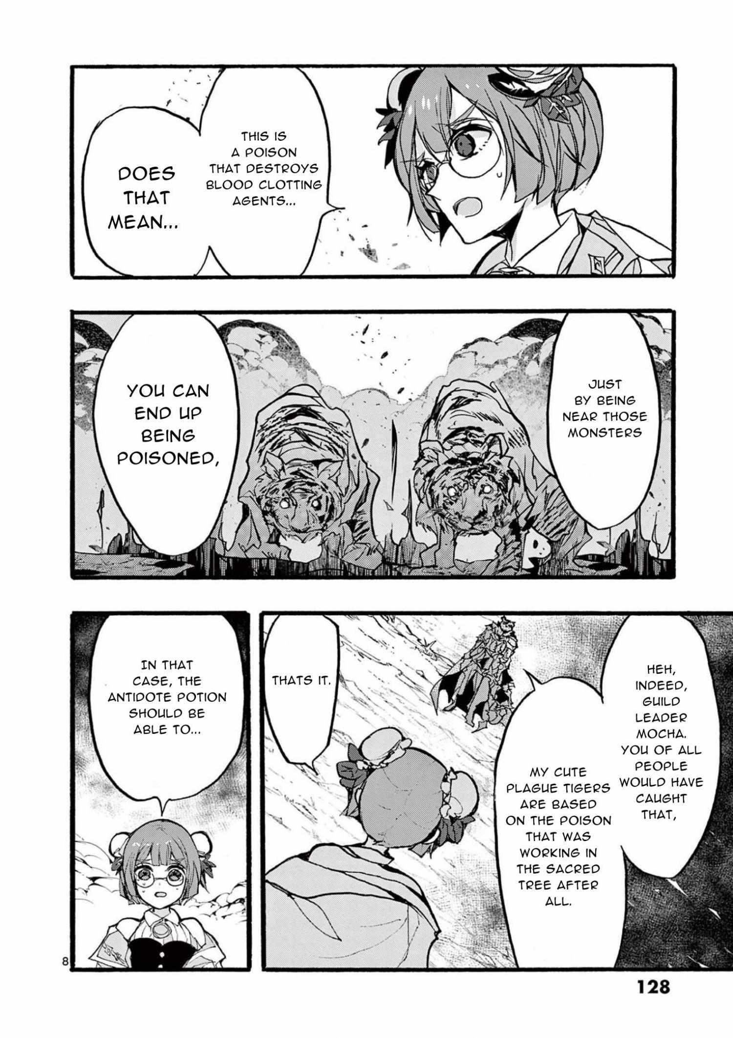 Saikyo Shoku  Kara Shokyu Shoku  Ni Nattano Ni, Naze Ka Yushatachi Kara Tayoraretemasu Chapter 32 page 8 - 