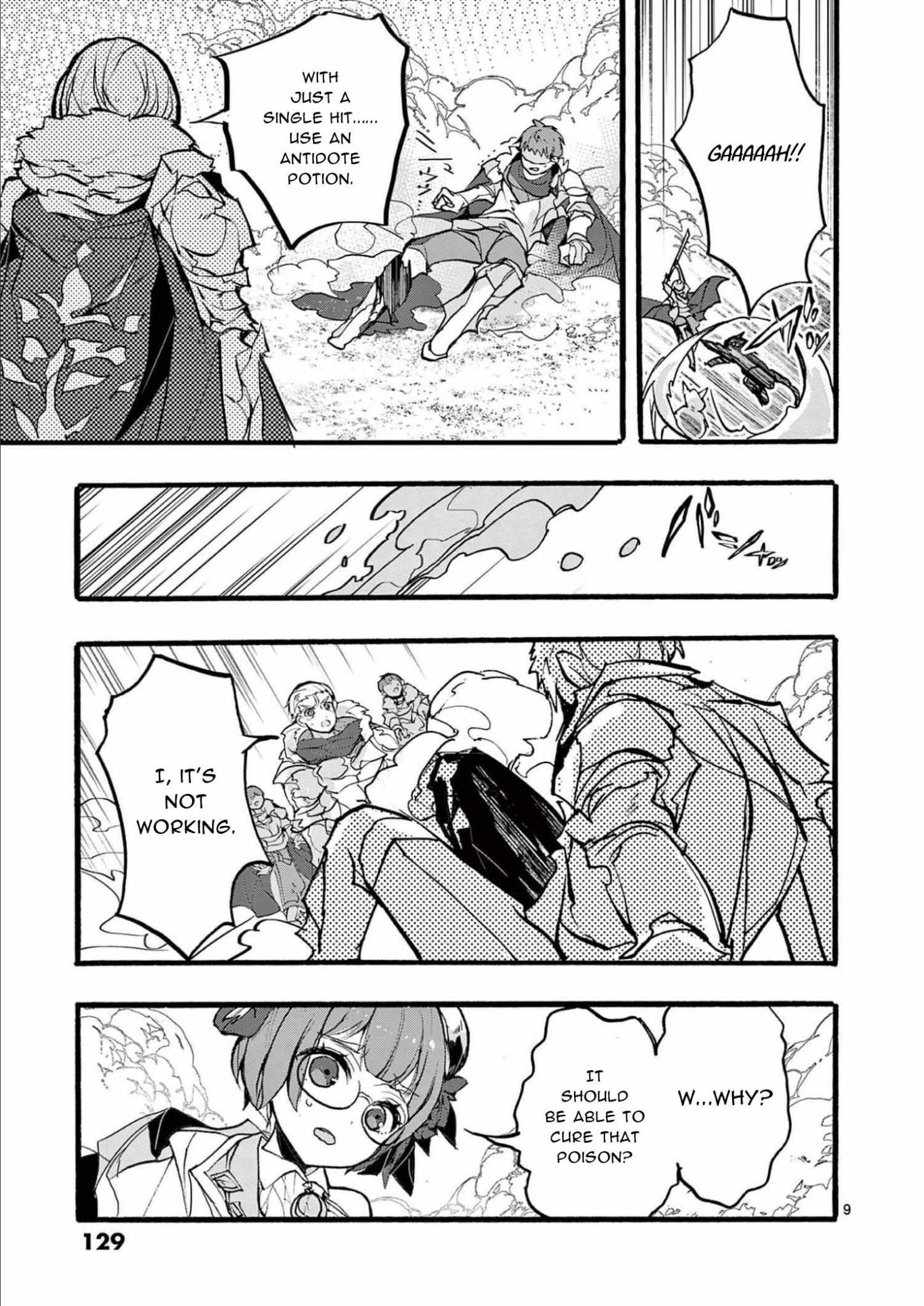 Saikyo Shoku  Kara Shokyu Shoku  Ni Nattano Ni, Naze Ka Yushatachi Kara Tayoraretemasu Chapter 32 page 9 - 