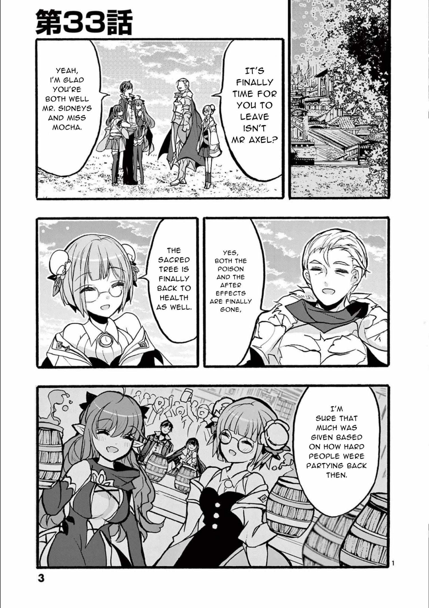 Saikyo Shoku  Kara Shokyu Shoku  Ni Nattano Ni, Naze Ka Yushatachi Kara Tayoraretemasu Chapter 33 page 1 - 