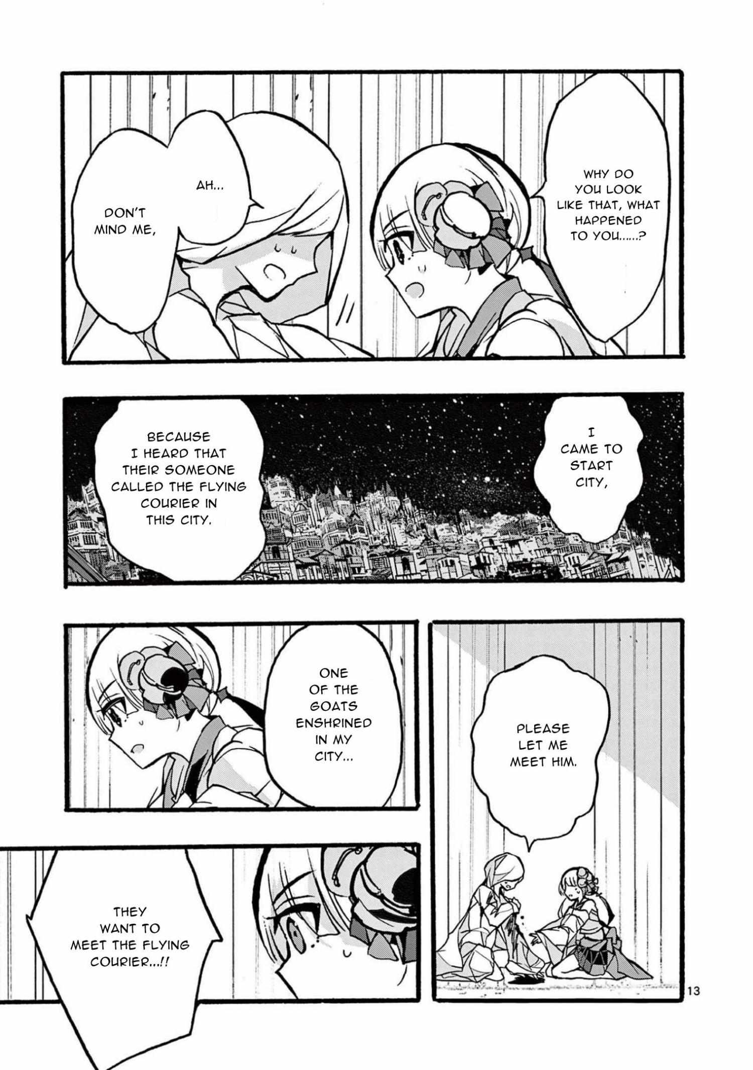 Saikyo Shoku  Kara Shokyu Shoku  Ni Nattano Ni, Naze Ka Yushatachi Kara Tayoraretemasu Chapter 33 page 13 - 